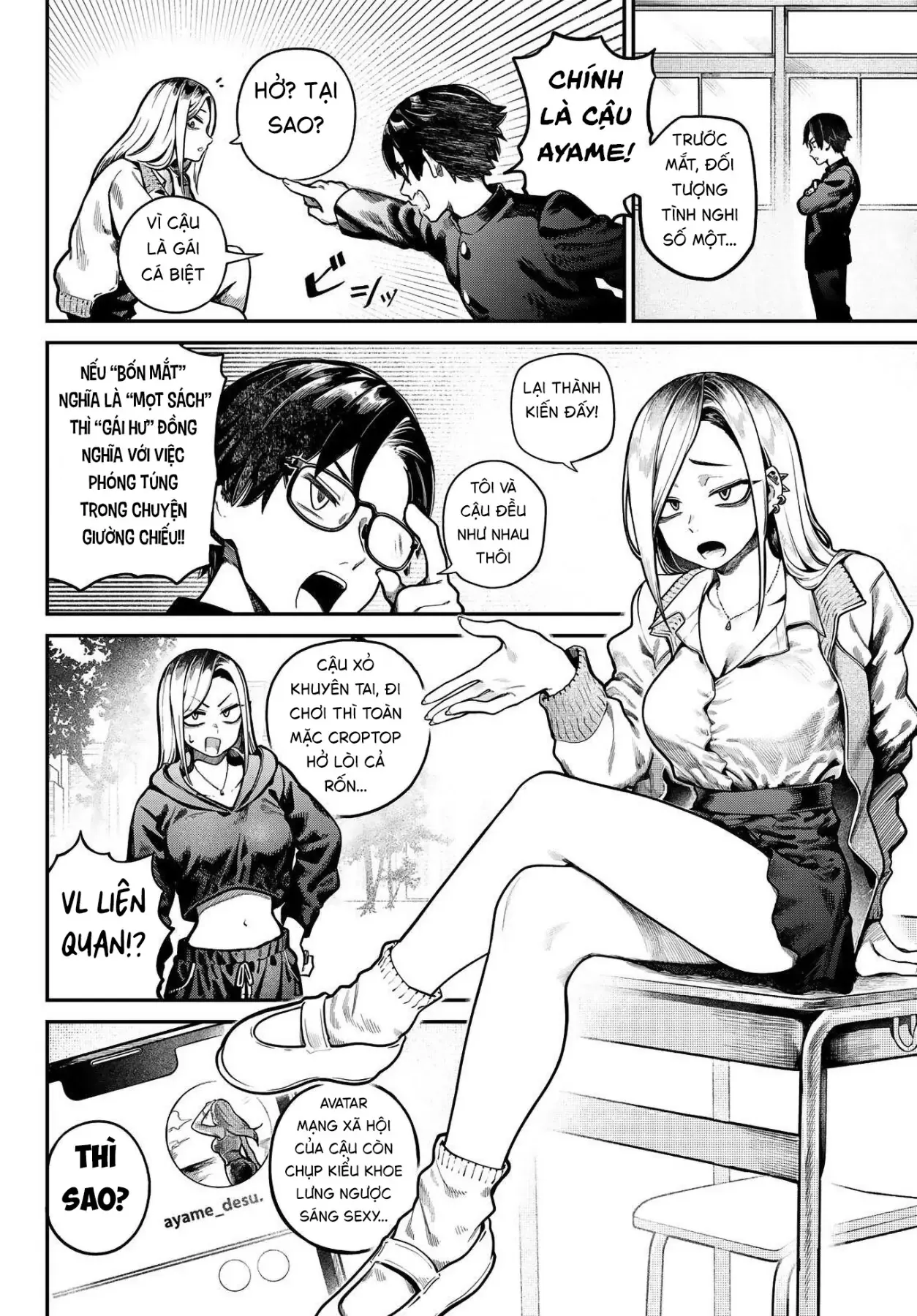 Chương 1 - Trang 6