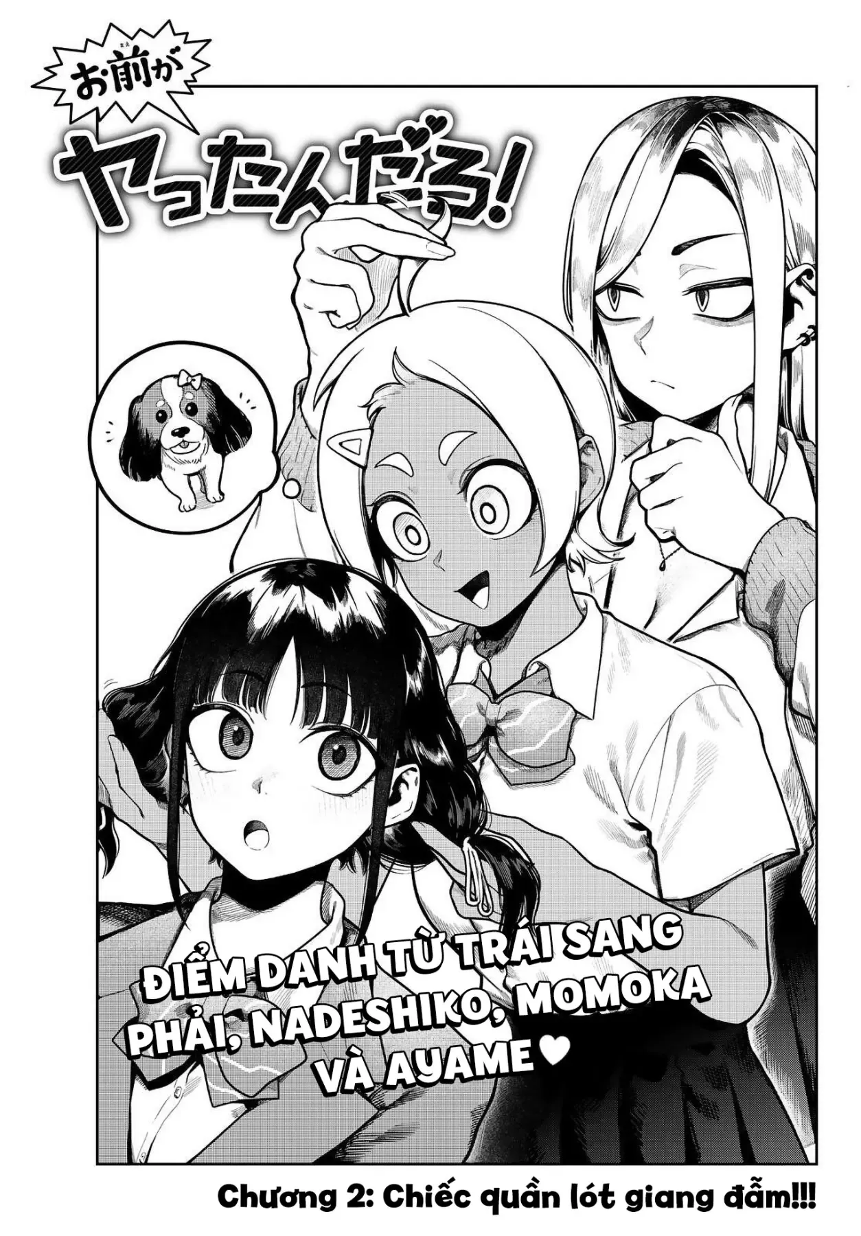 Chương 2 - Trang 2