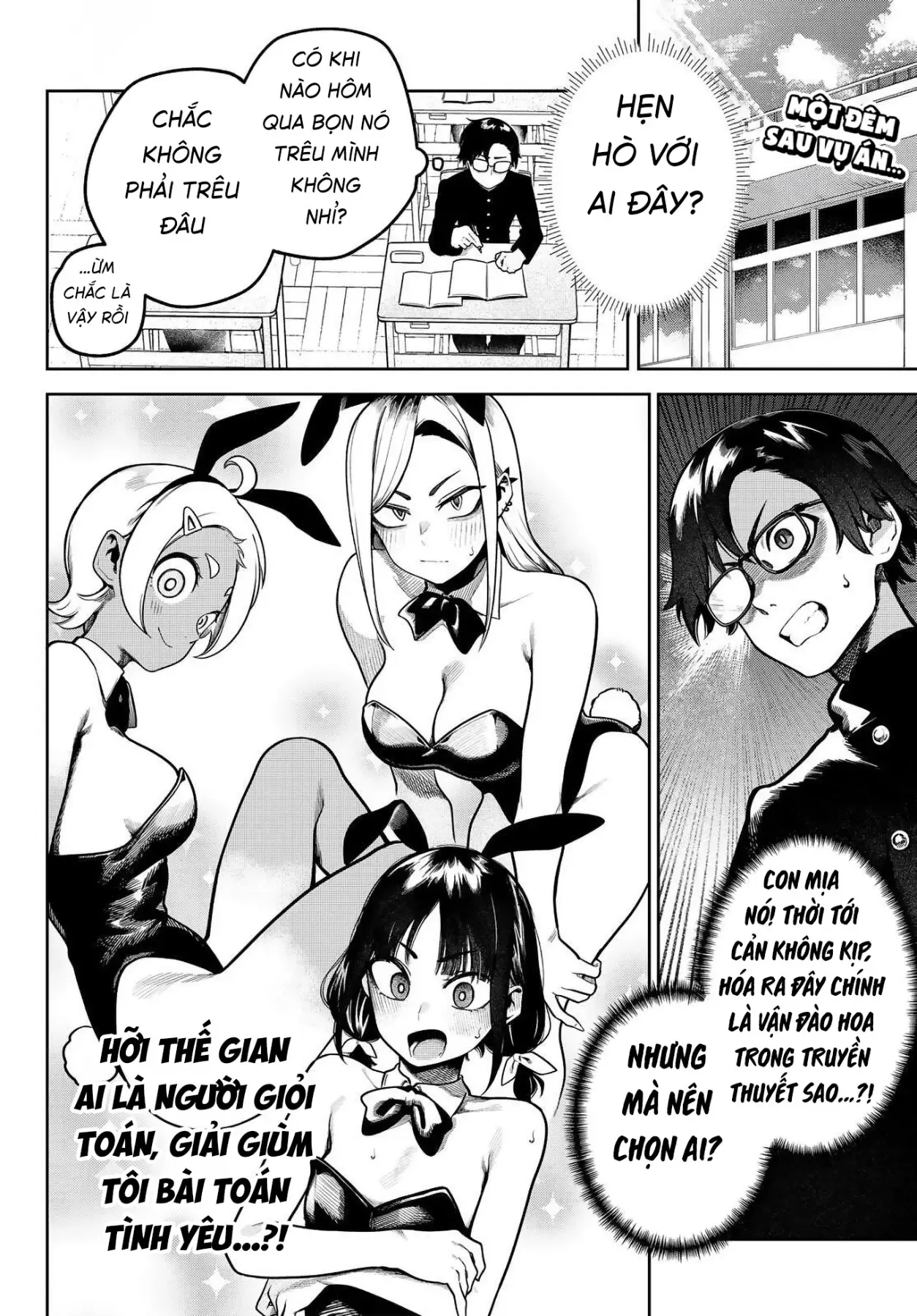 Chương 2 - Trang 3