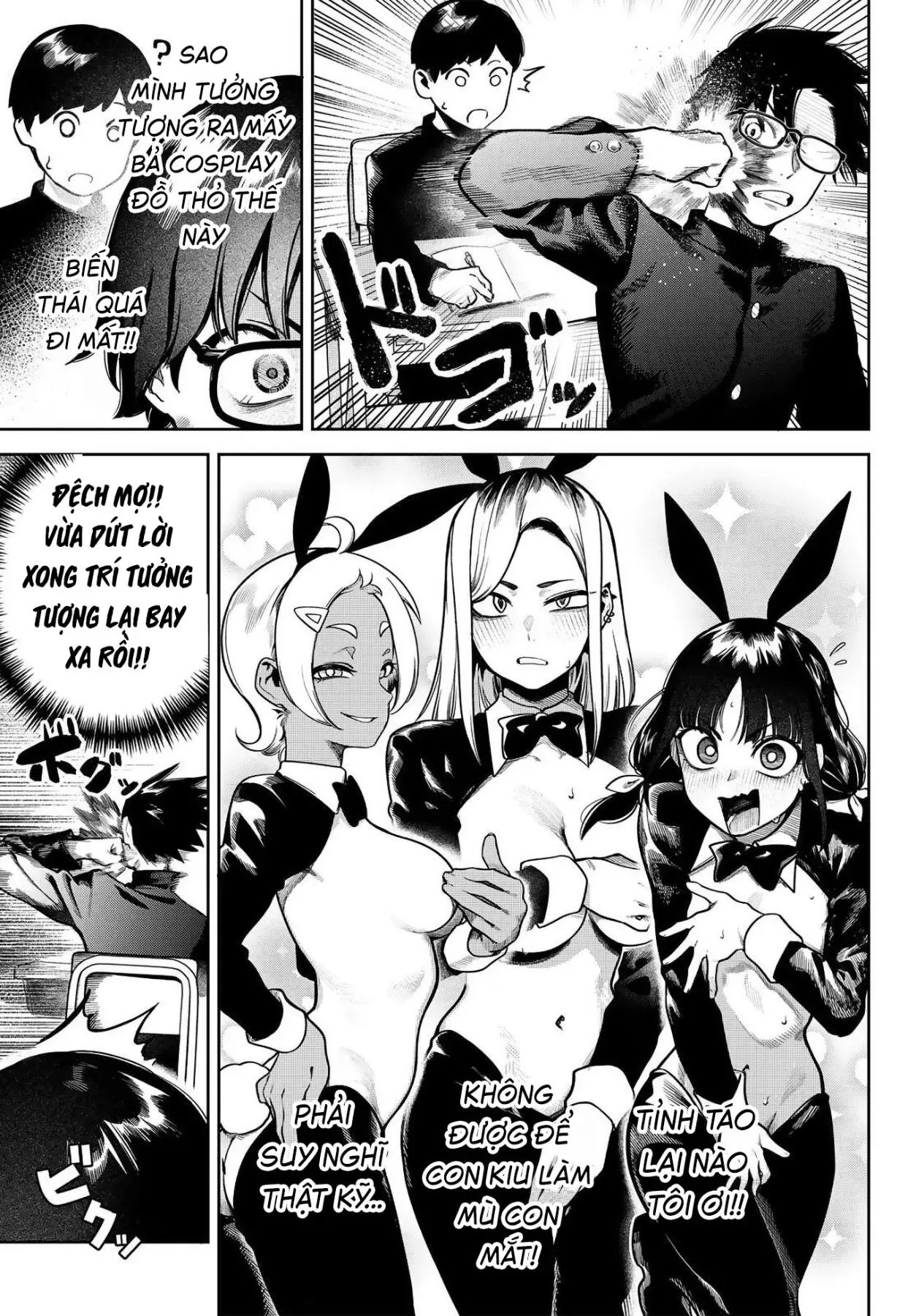 Chương 2 - Trang 4