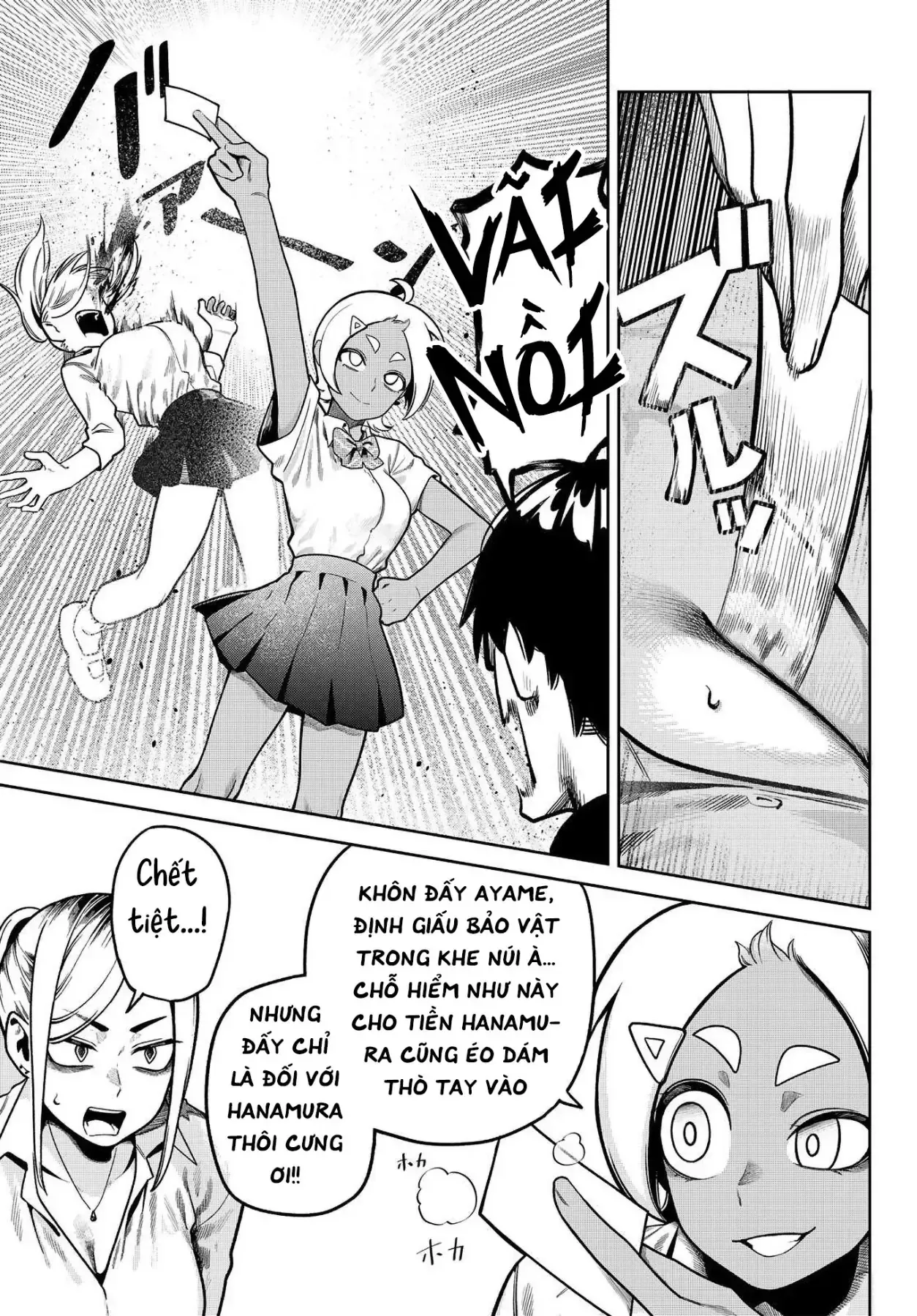 Chương 3 - Trang 15