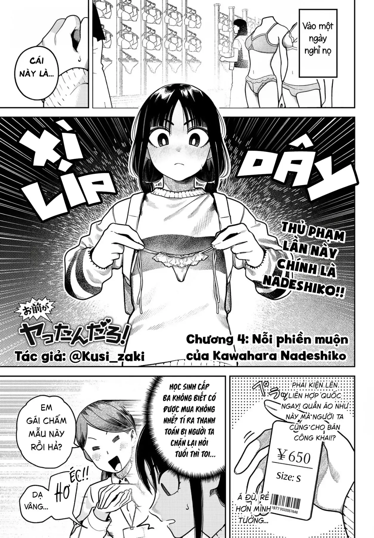 Chương 4 - Trang 2