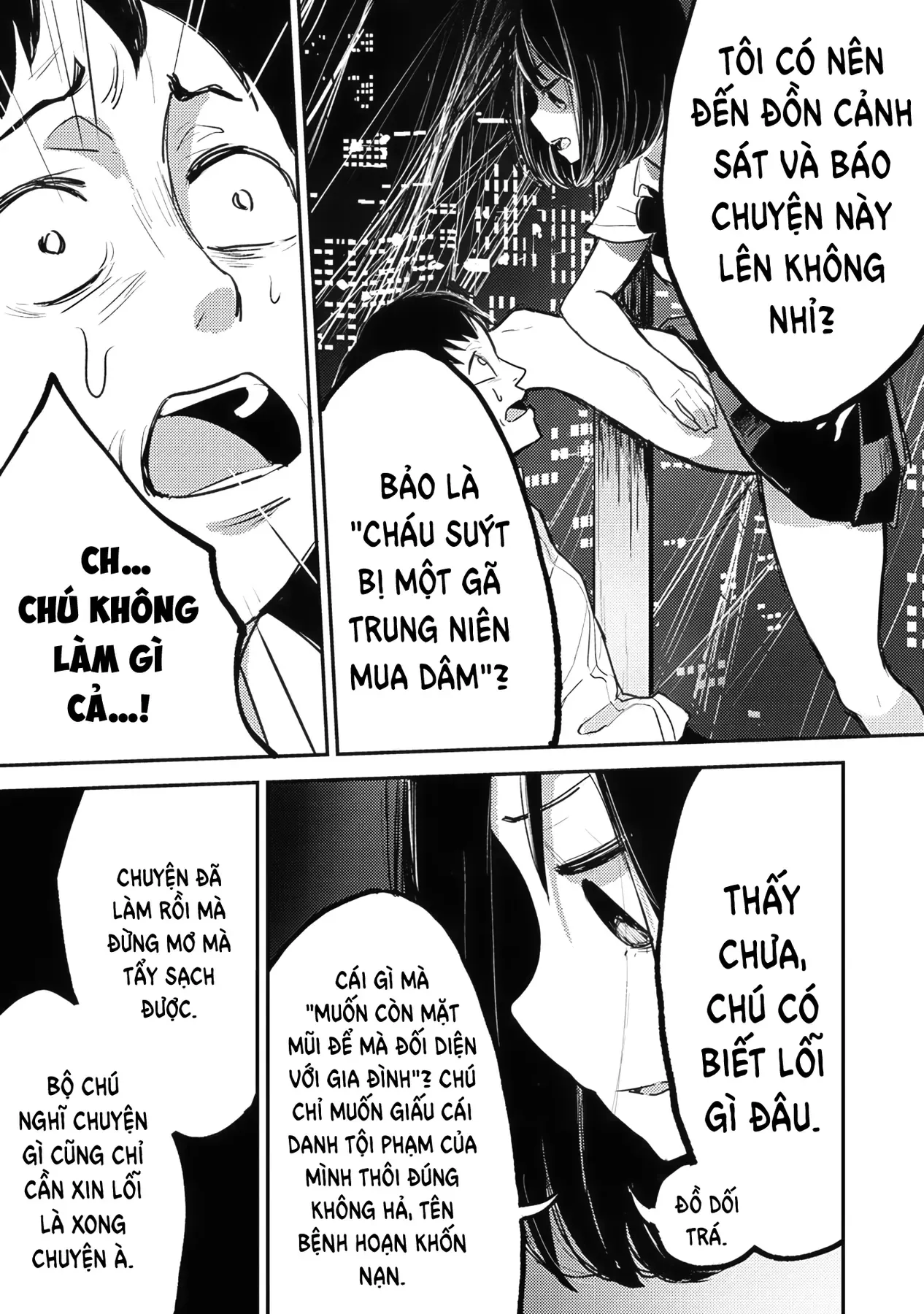 Chương 2 - Trang 17