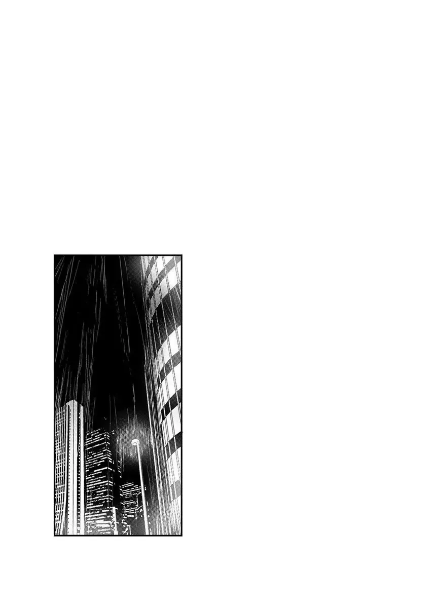 Chương 2 - Trang 25