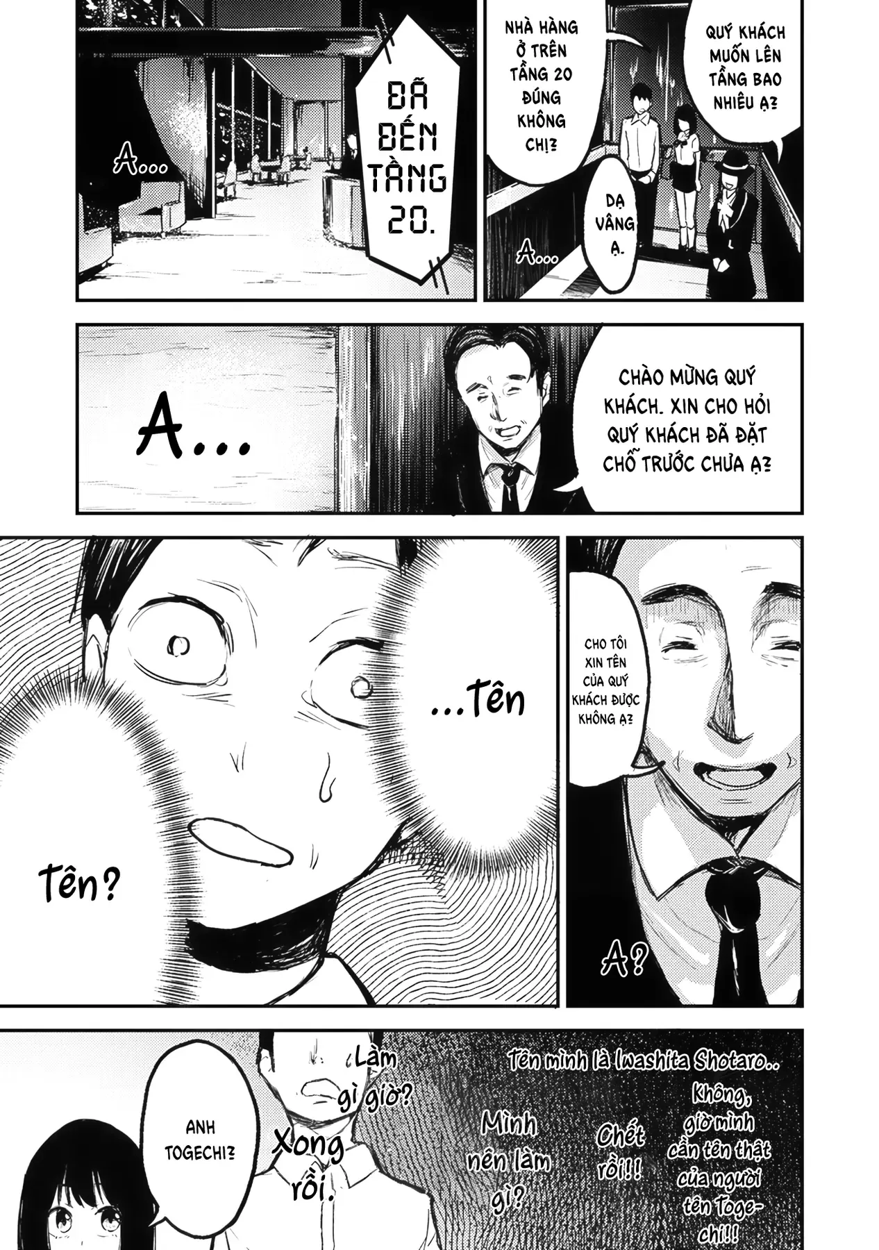 Chương 2 - Trang 5