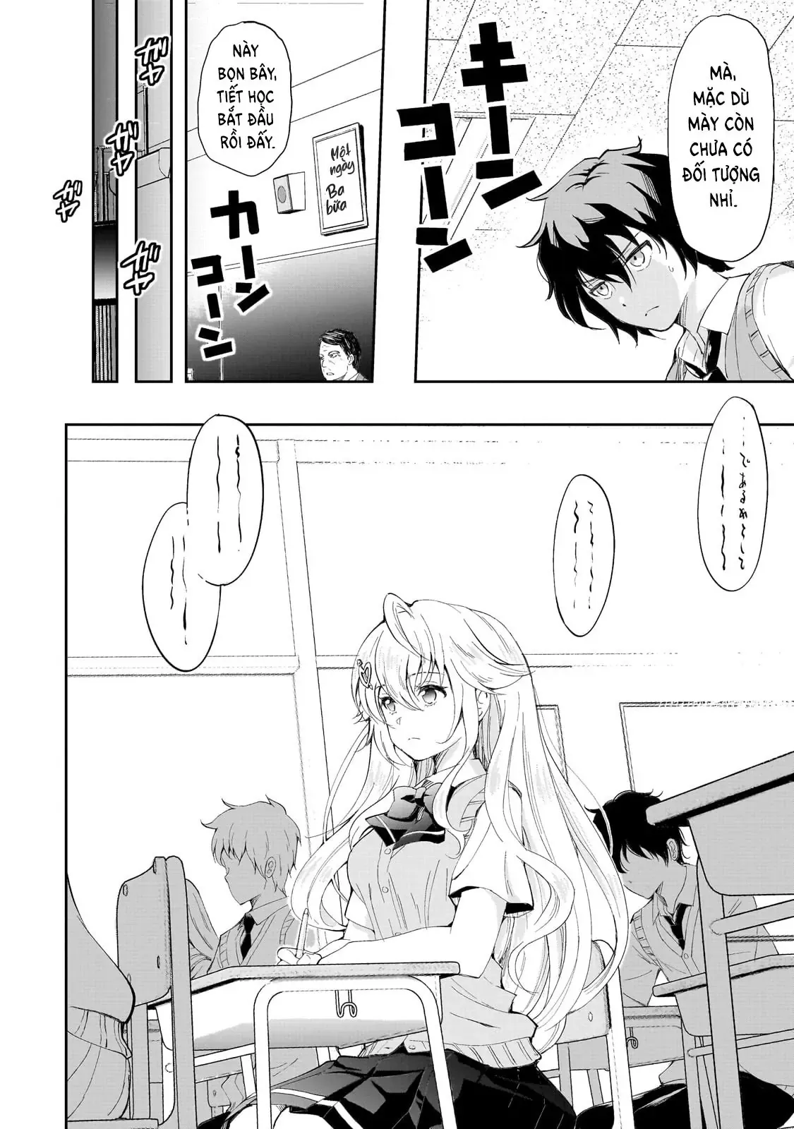 Chương 1 - Trang 12