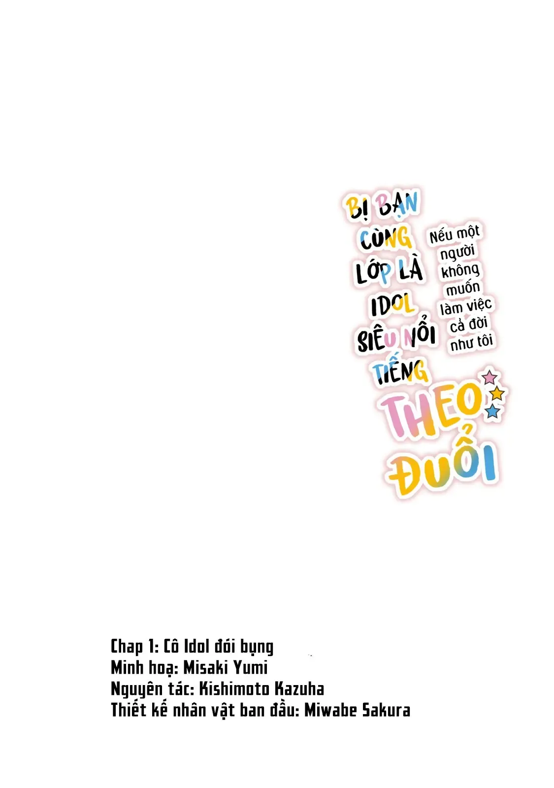 Chương 1 - Trang 4