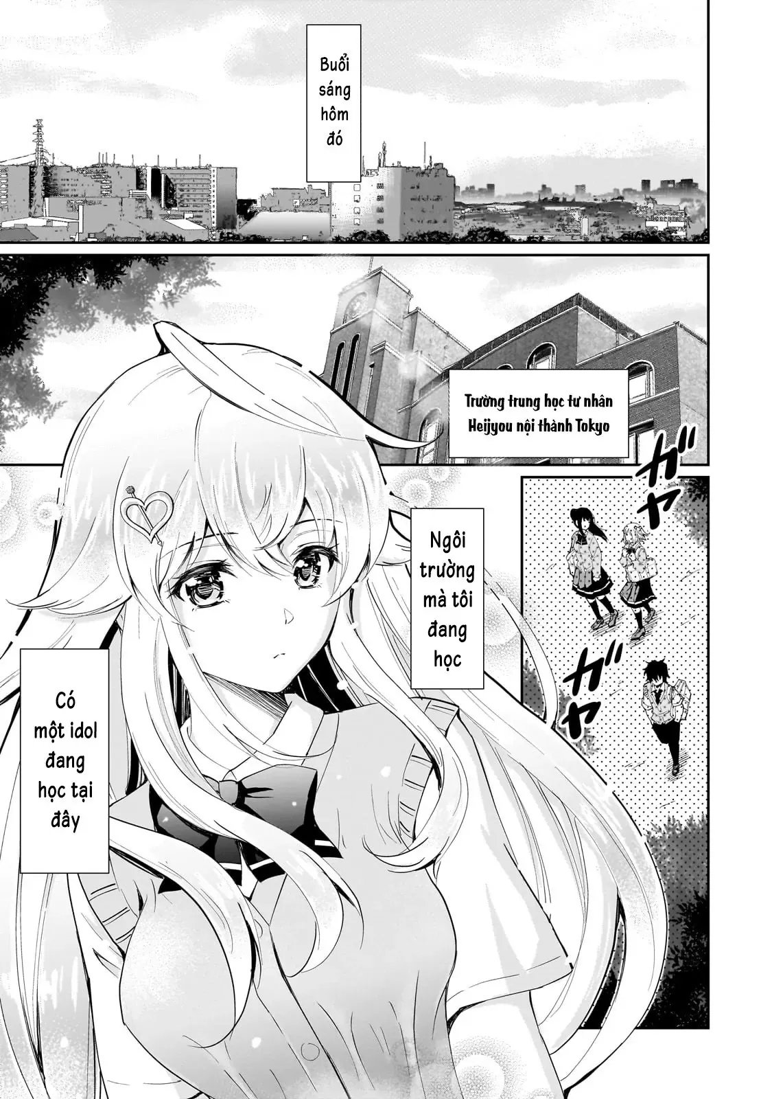 Chương 1 - Trang 5
