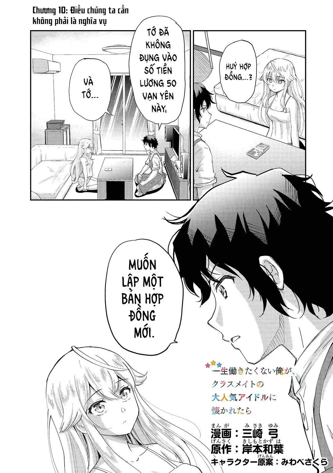 Chương 10.1 - Trang 5