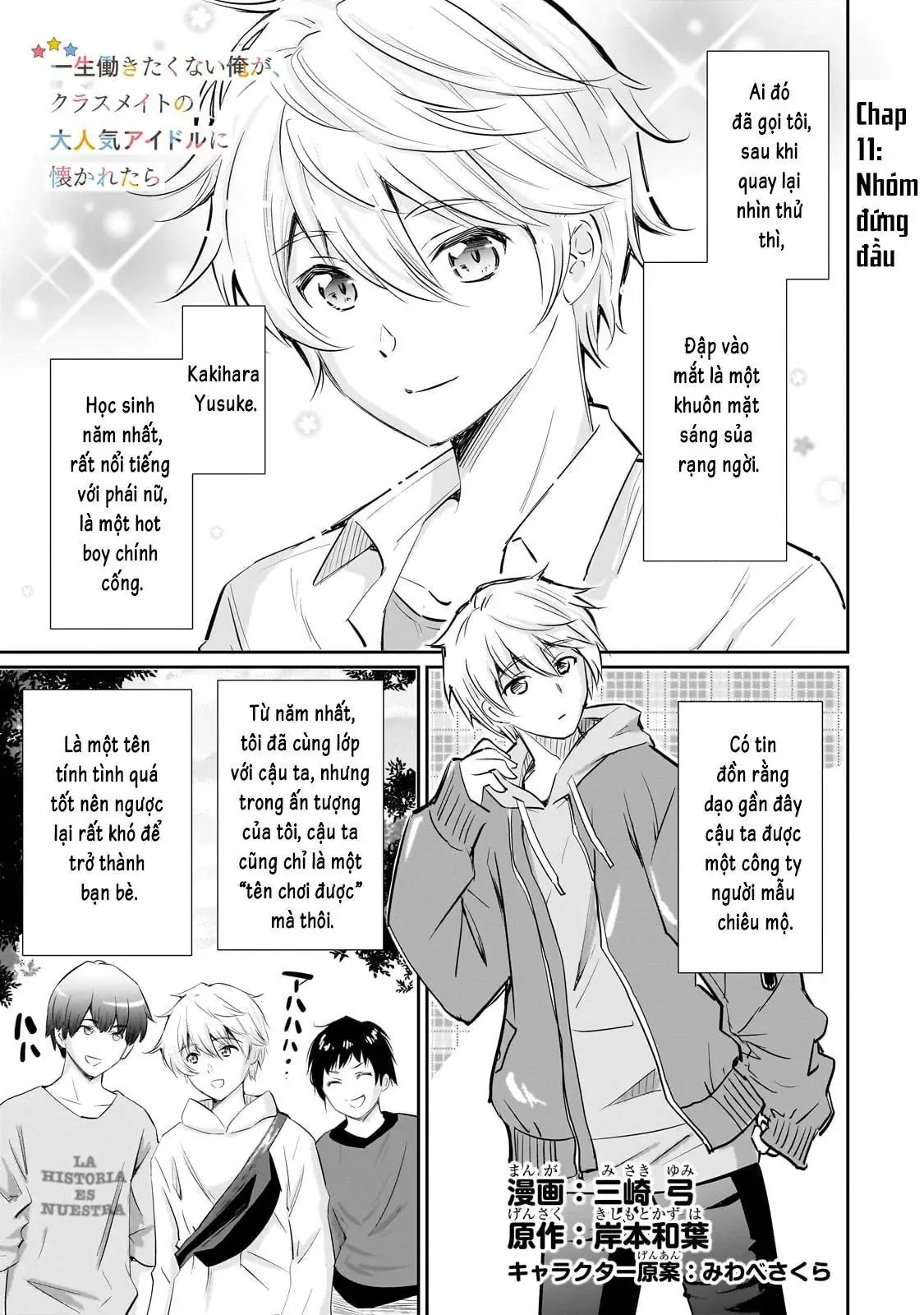 Chương 11.1 - Trang 5