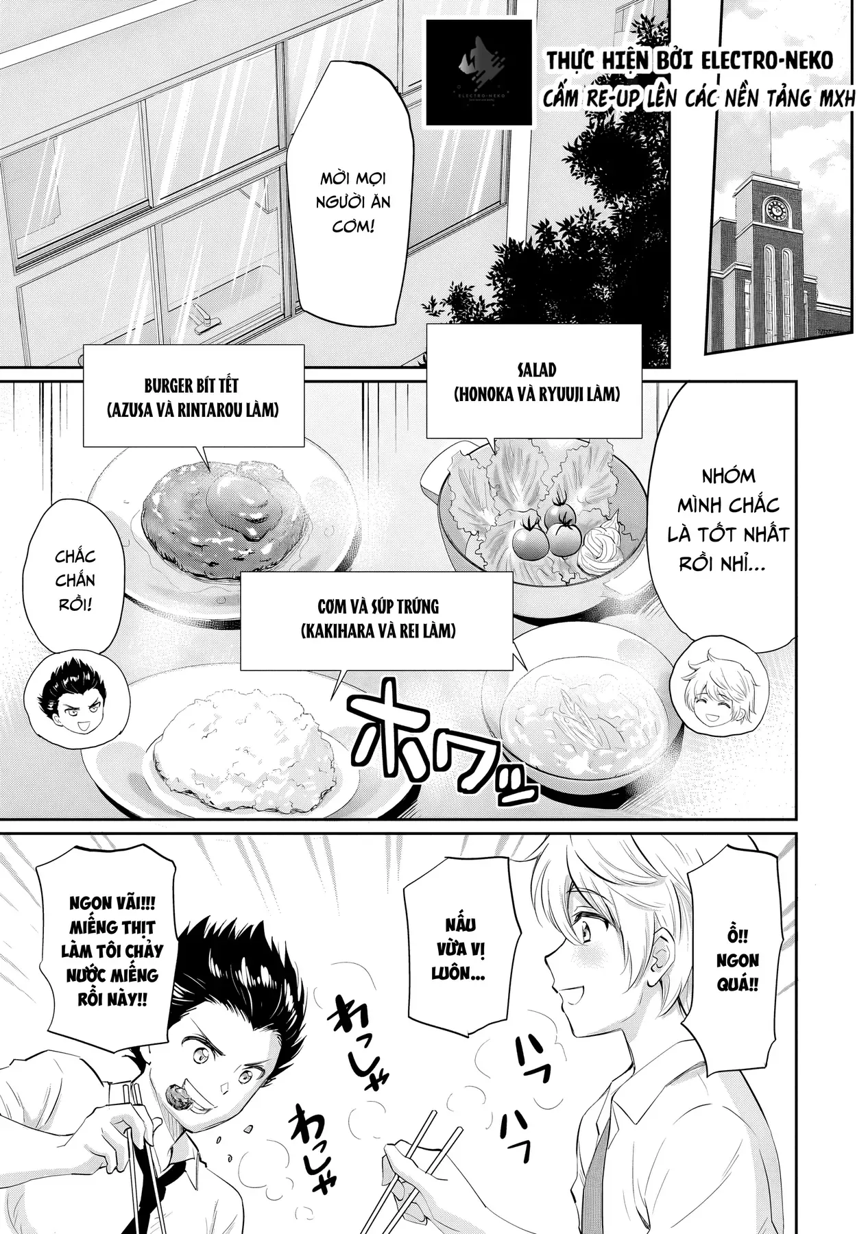 Chương 12.1 - Trang 13