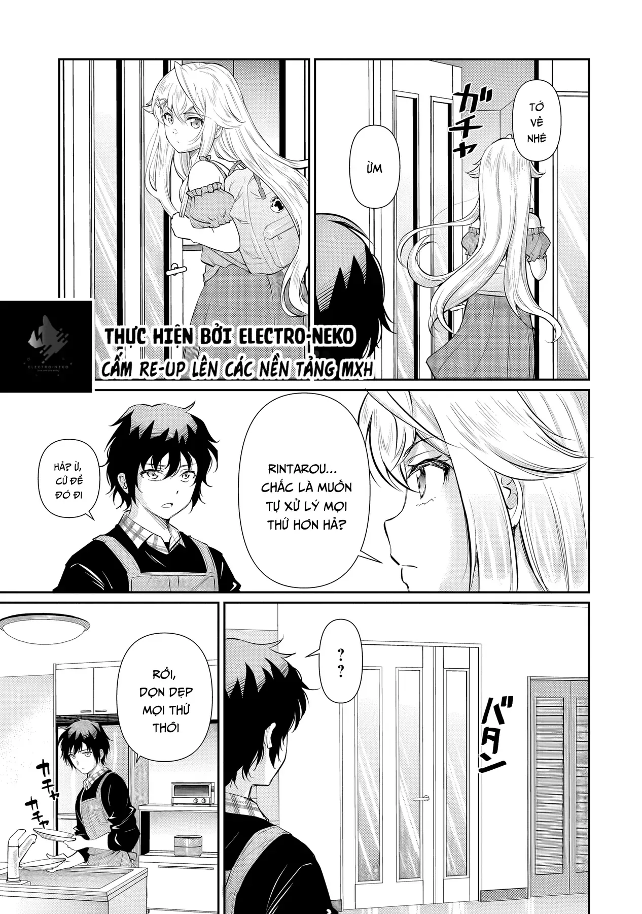 Chương 16 - Trang 15