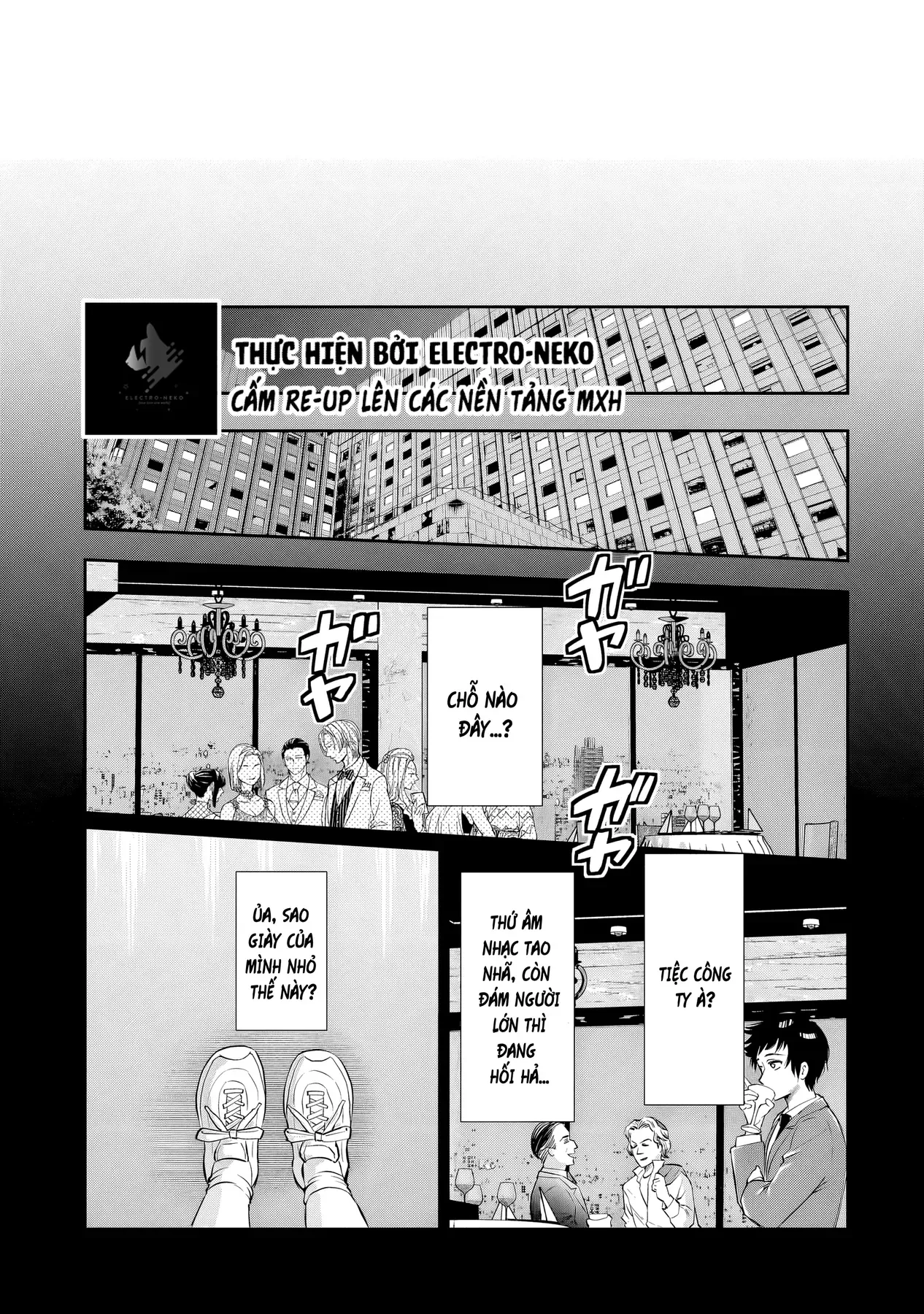 Chương 16 - Trang 17