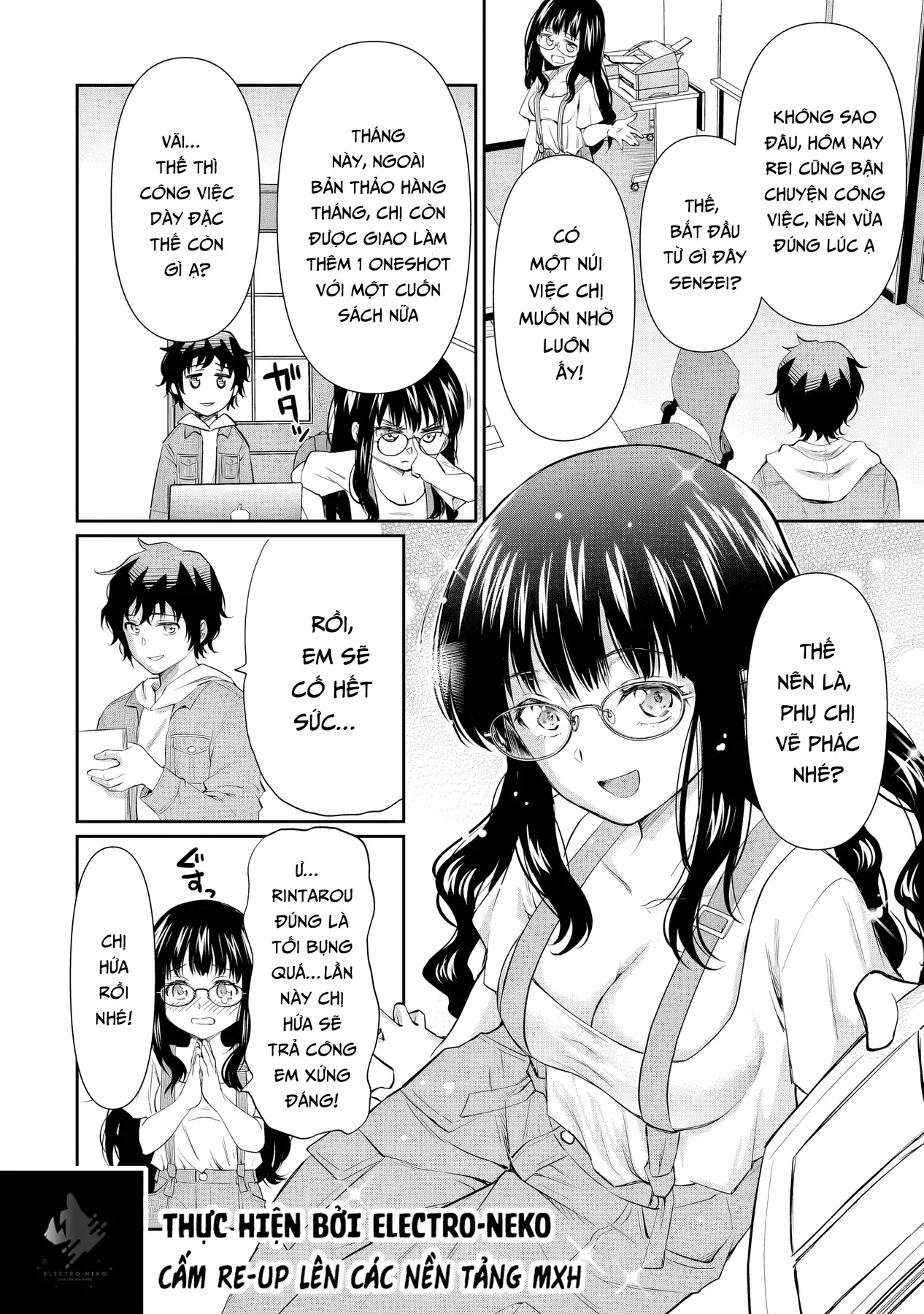 Chương 17.1 - Trang 14