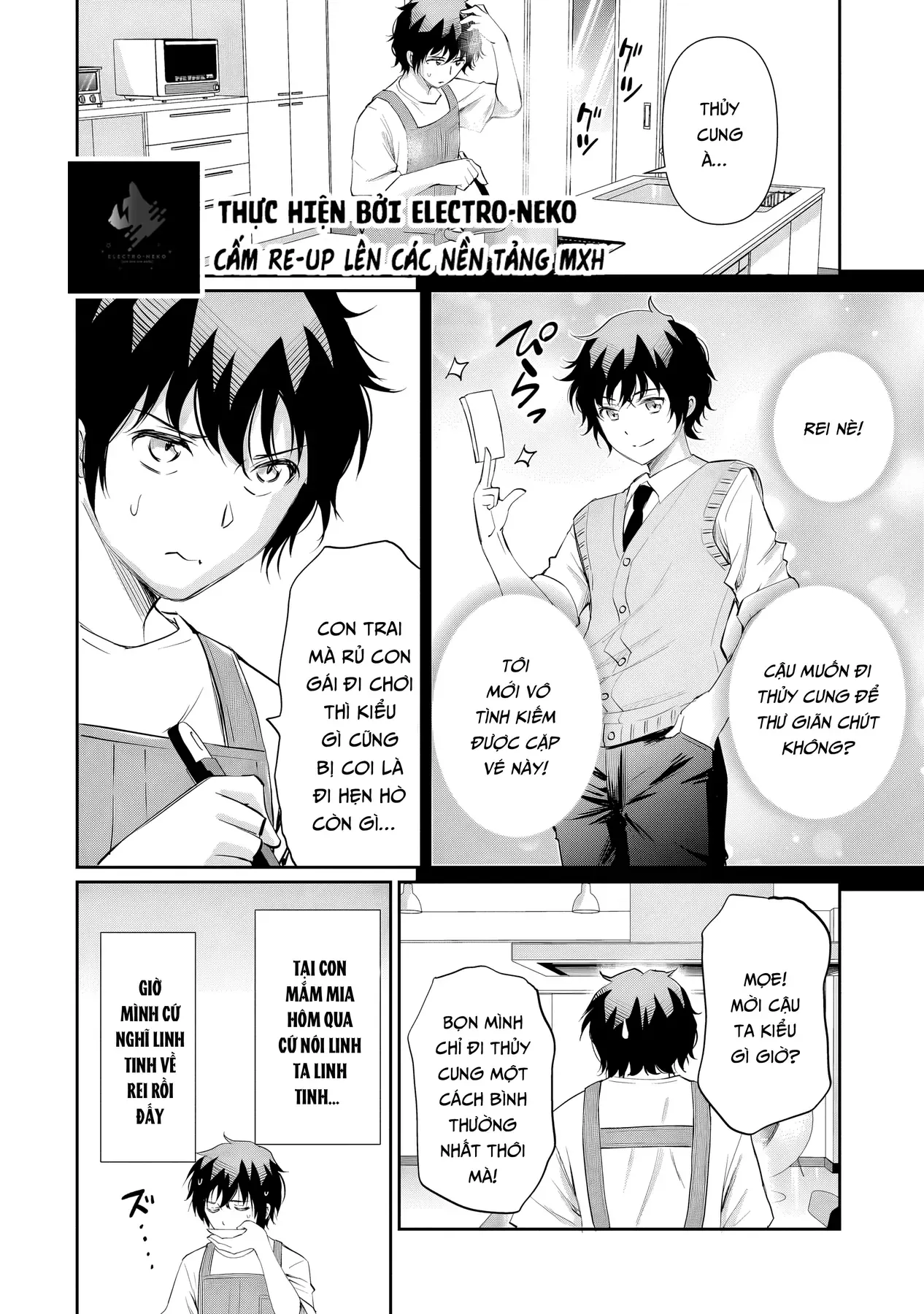 Chương 17.2 - Trang 8