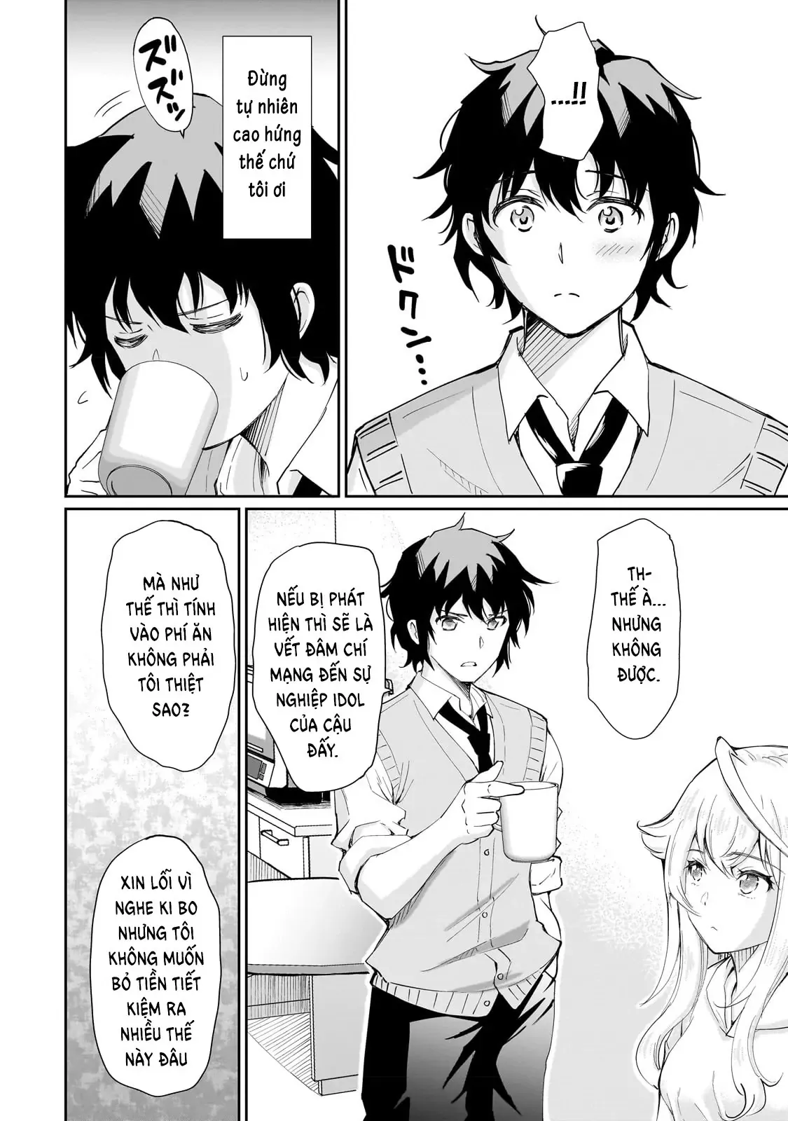 Chương 3 - Trang 17