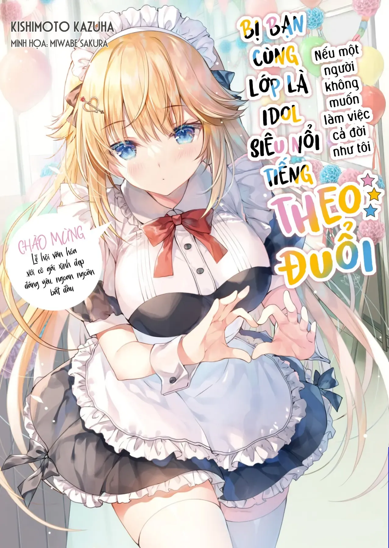 Chương 5.2 - Trang 13