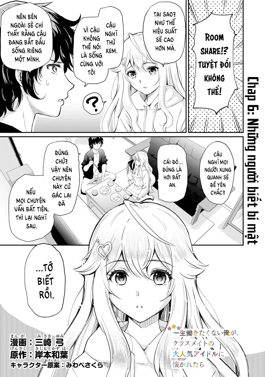 Chương 6.1 - Trang 2