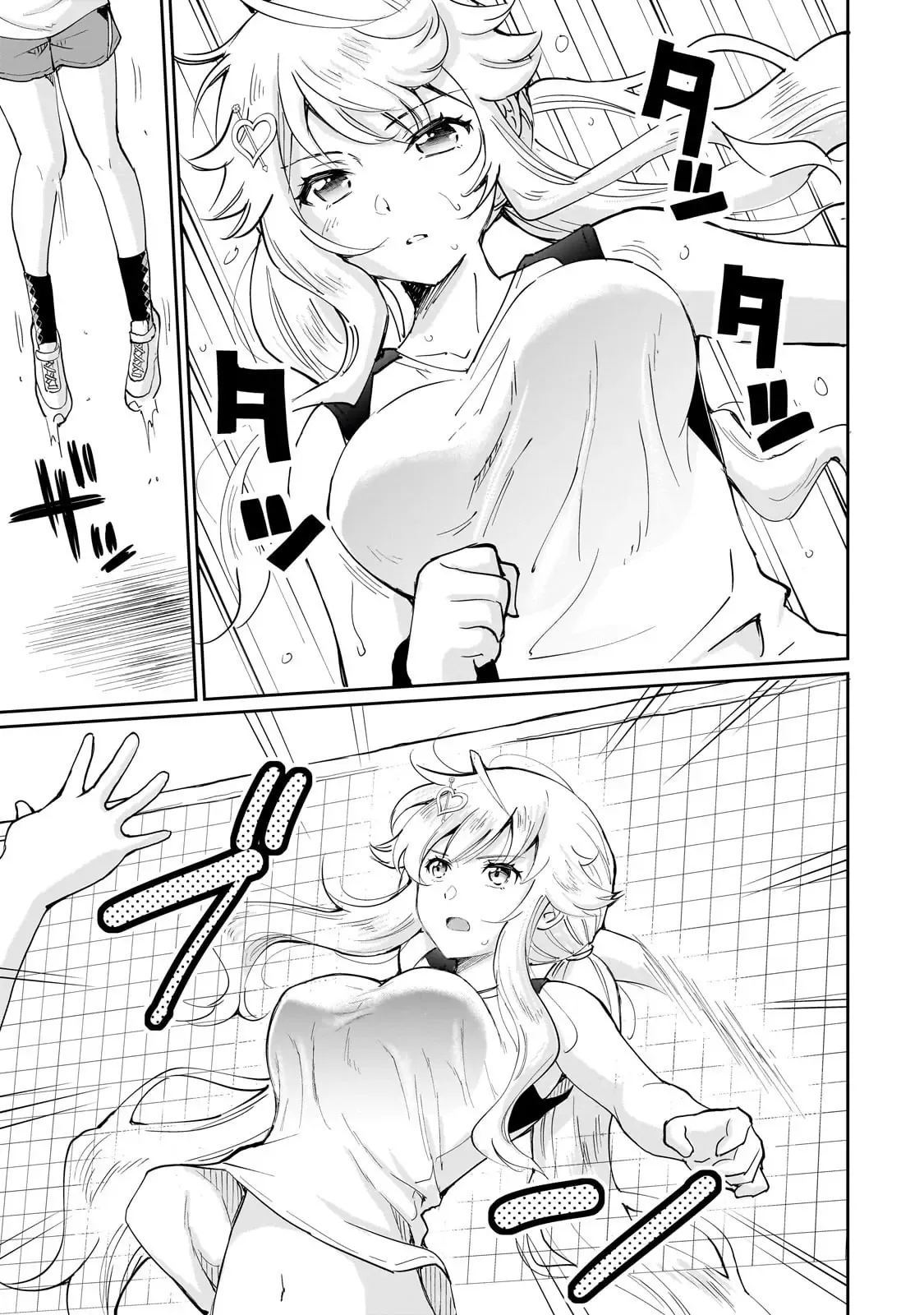 Chương 6.1 - Trang 14