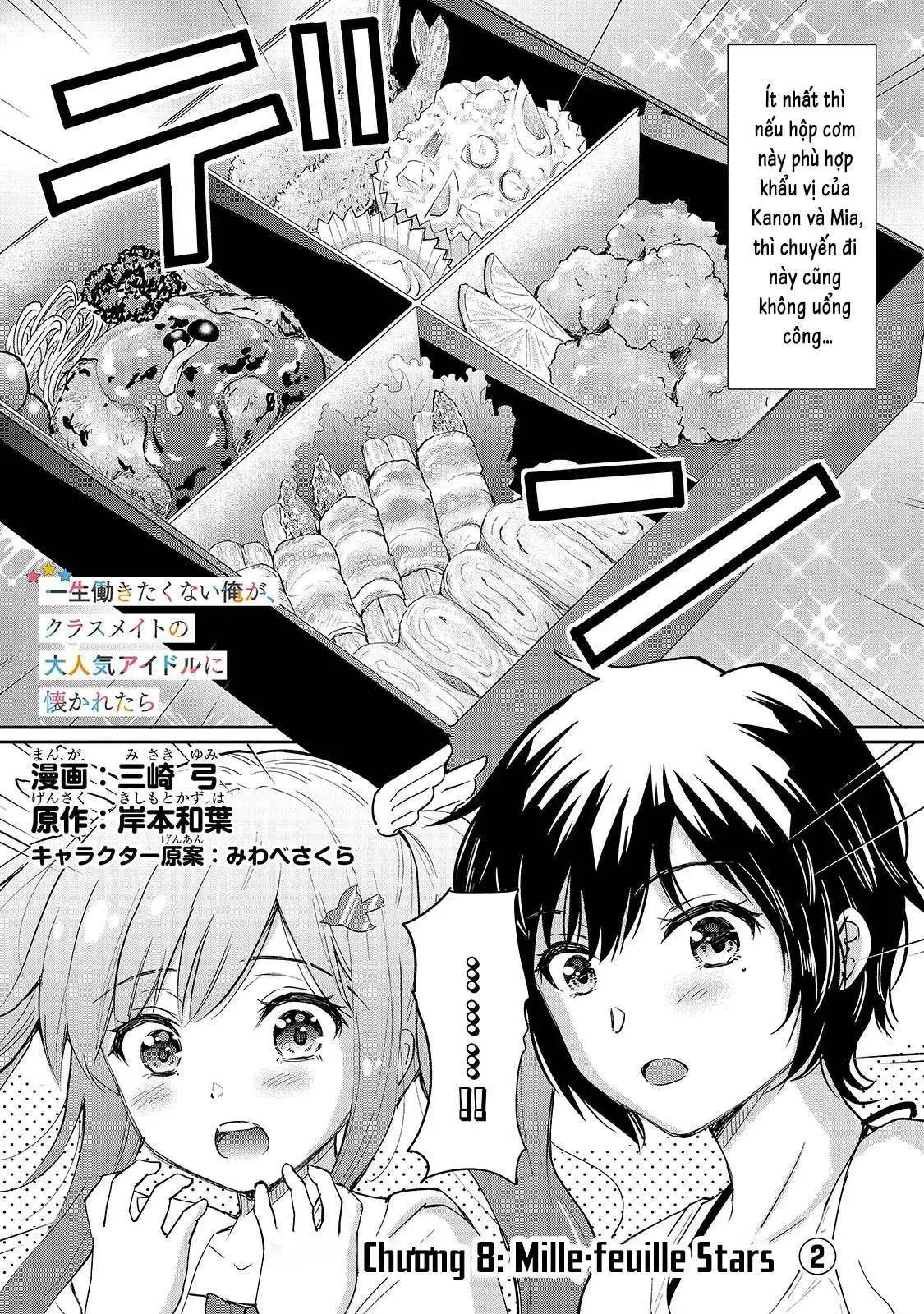 Chương 8.1 - Trang 5