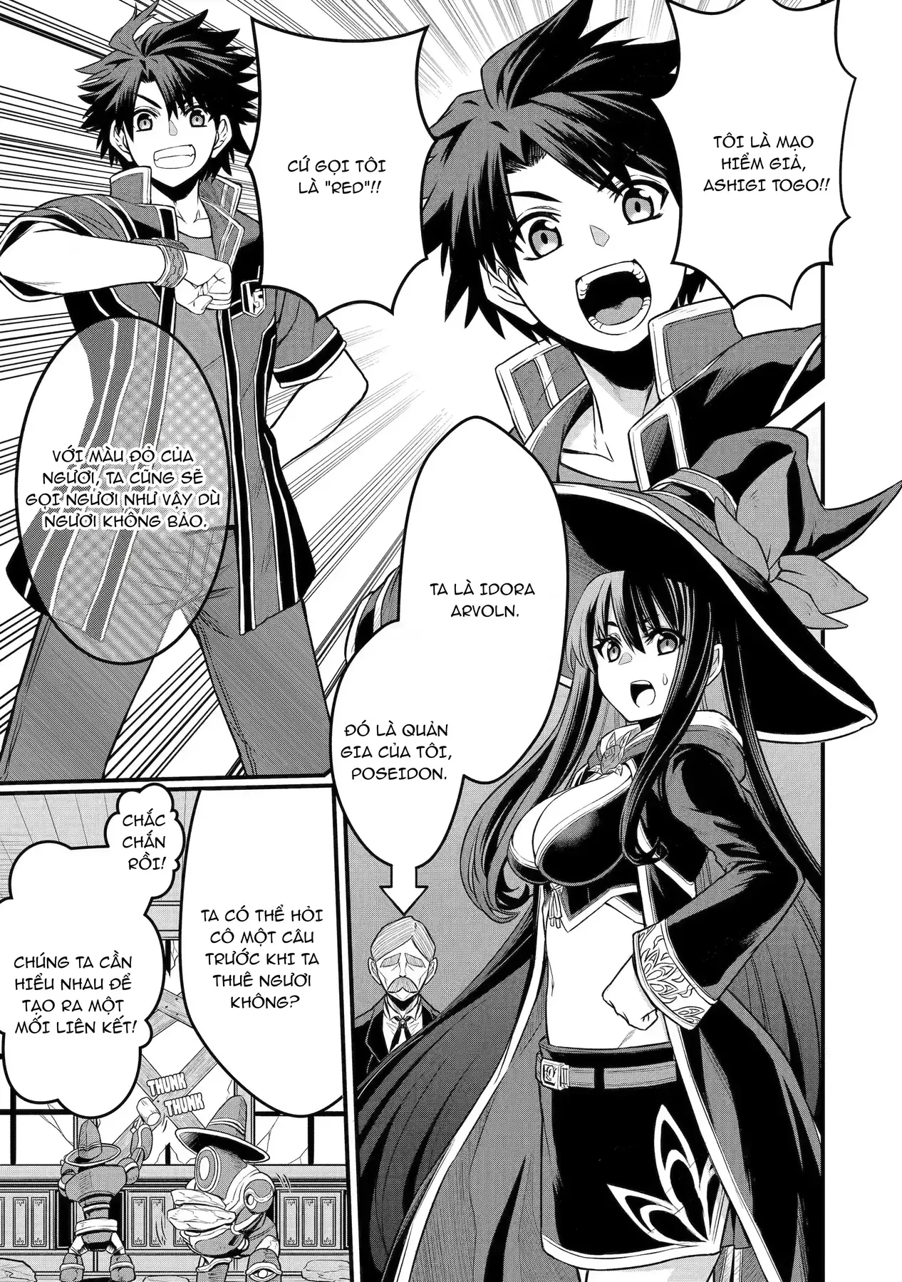 Chương 1 - Trang 21