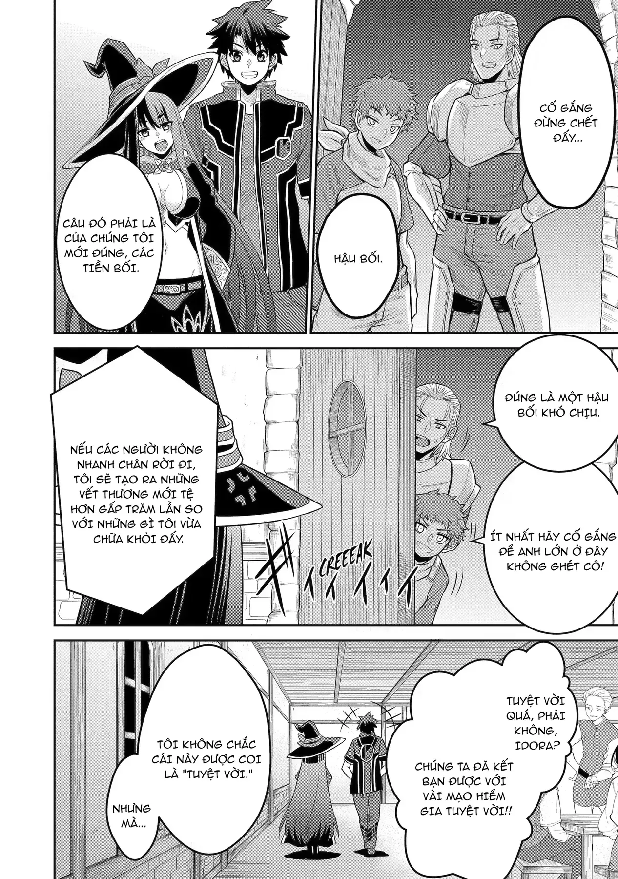 Chương 2 - Trang 51