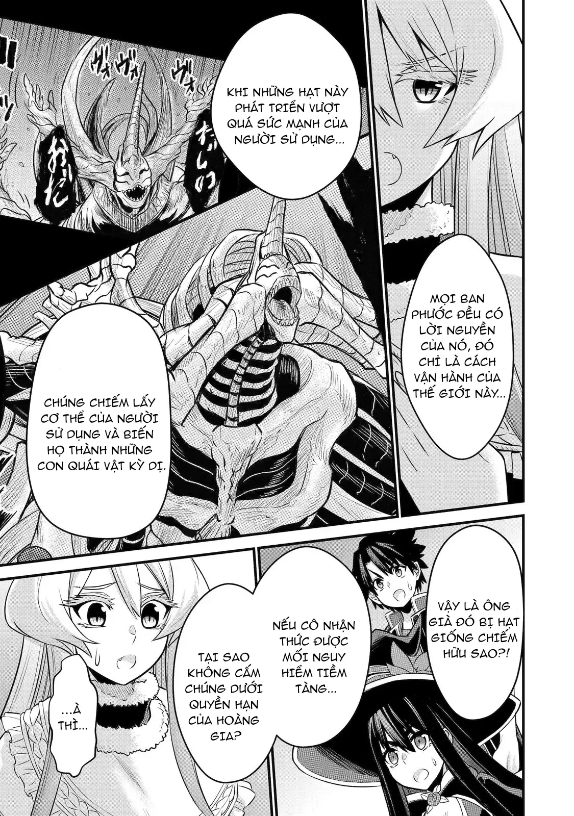 Chương 3 - Trang 17