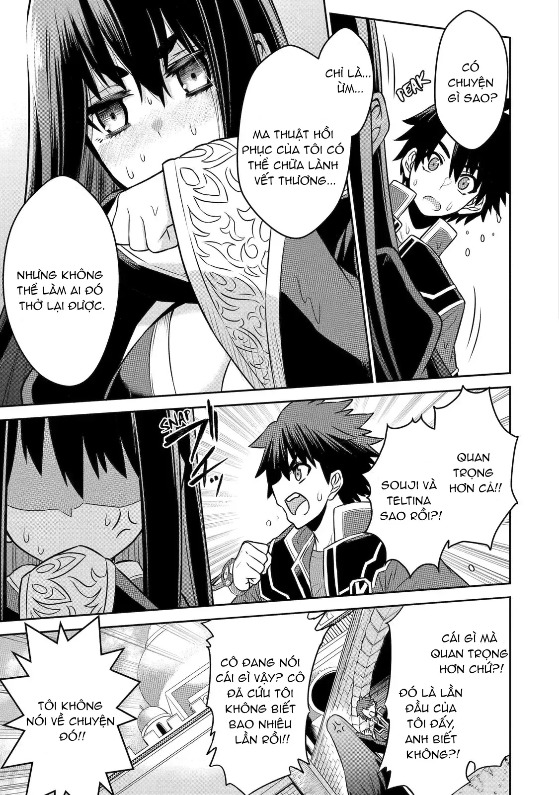 Chương 5 - Trang 5