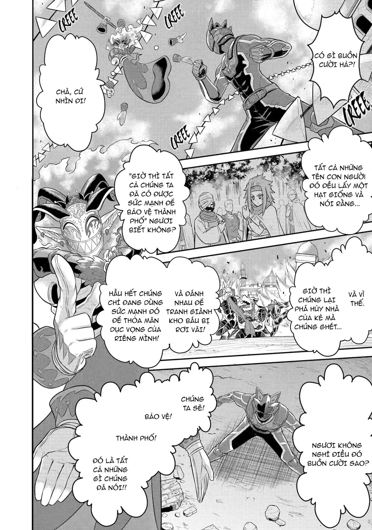 Chương 6 - Trang 18