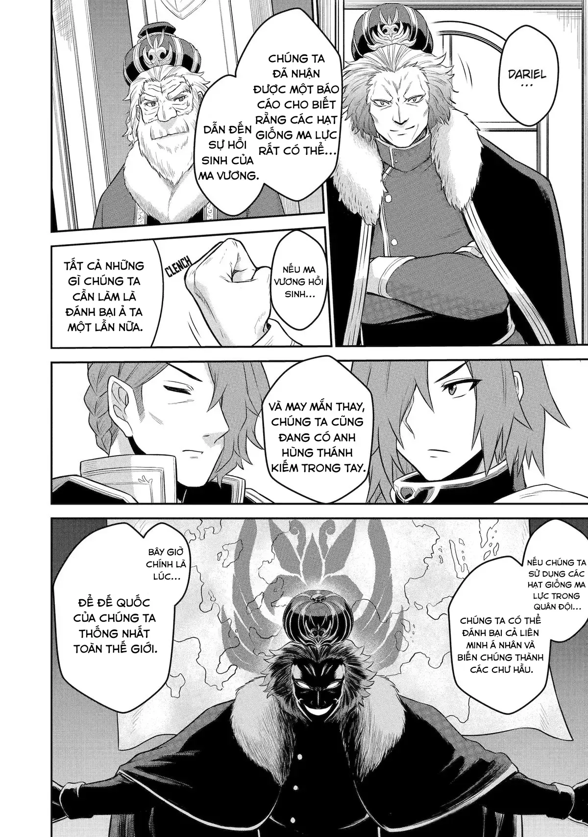 Chương 8 - Trang 18