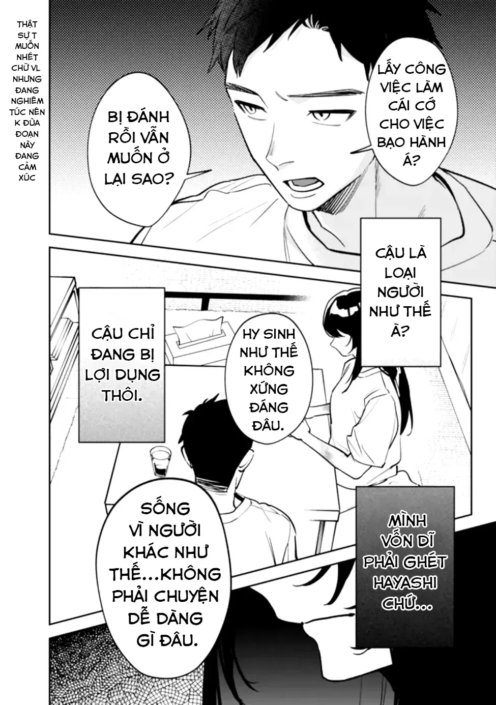 Cuộc Sống Chung Với Nữ Hoàng Kiêu Ngạo Thời Cao Trung Hoá Ra Lại Không Hề Khó Chịu Đến Thế