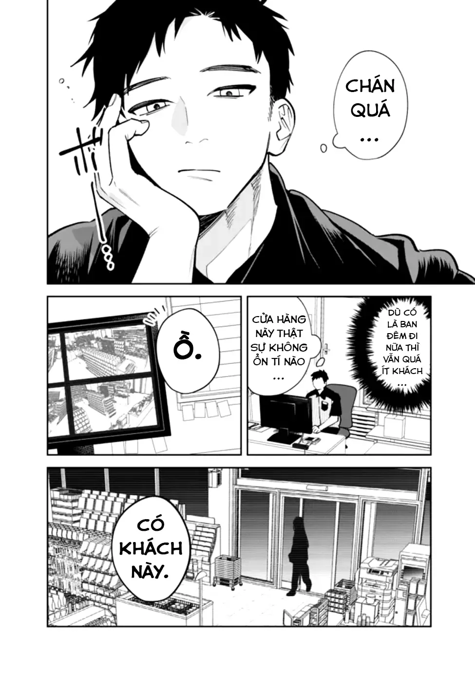 Cuộc Sống Chung Với Nữ Hoàng Kiêu Ngạo Thời Cao Trung Hoá Ra Lại Không Hề Khó Chịu Đến Thế