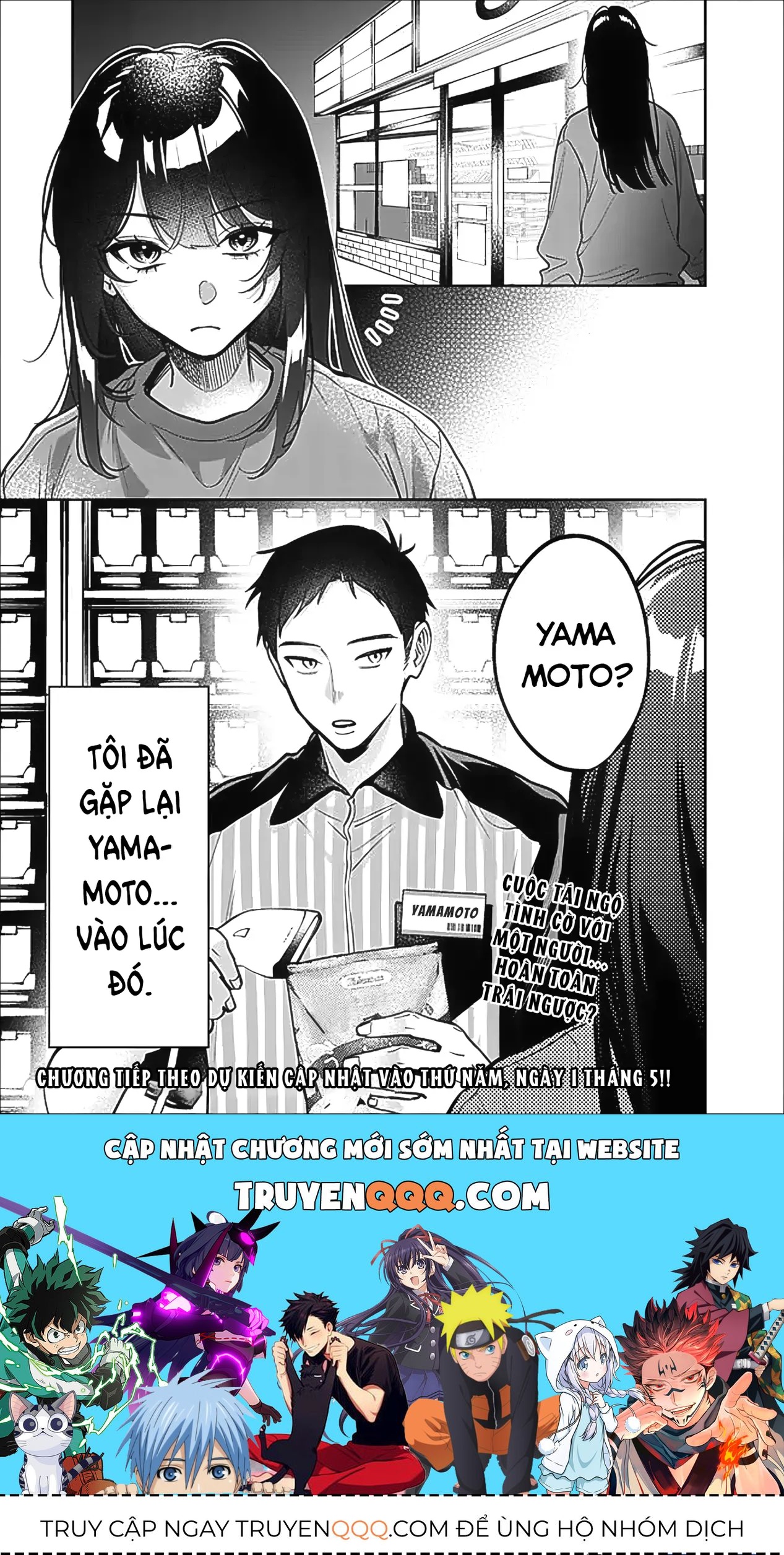 Cuộc Sống Chung Với Nữ Hoàng Kiêu Ngạo Thời Cao Trung Hoá Ra Lại Không Hề Khó Chịu Đến Thế