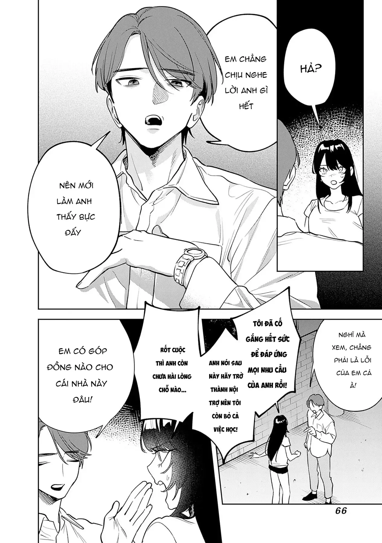 Cuộc Sống Chung Với Nữ Hoàng Kiêu Ngạo Thời Cao Trung Hoá Ra Lại Không Hề Khó Chịu Đến Thế