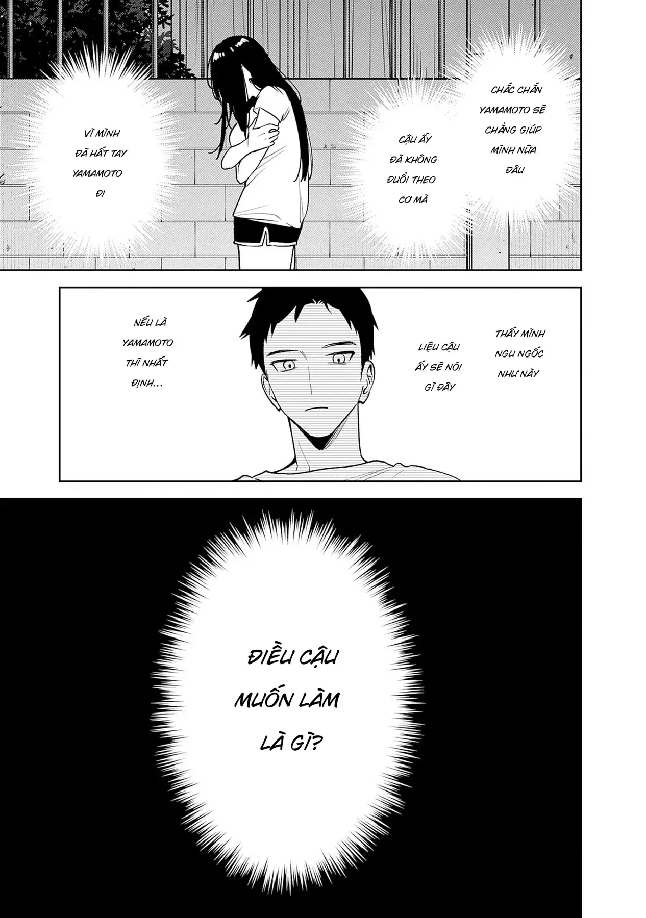 Cuộc Sống Chung Với Nữ Hoàng Kiêu Ngạo Thời Cao Trung Hoá Ra Lại Không Hề Khó Chịu Đến Thế