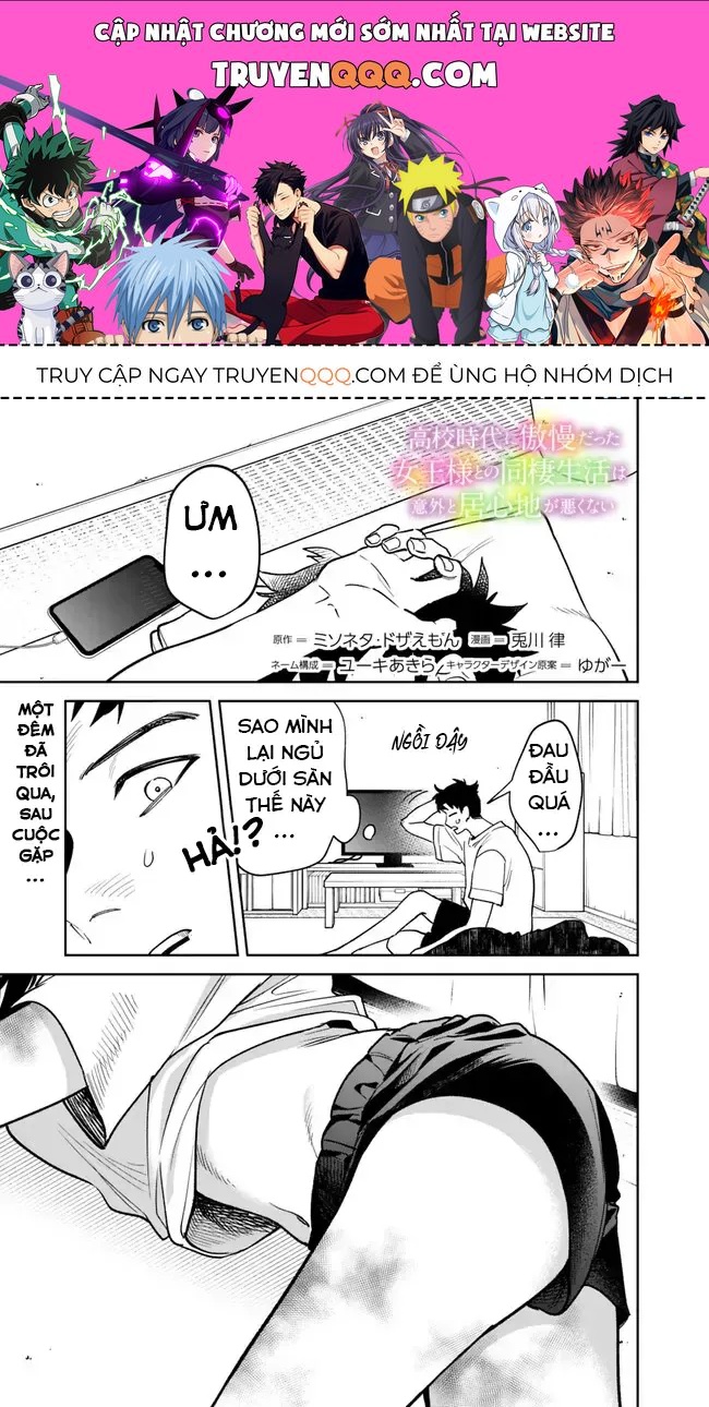 Cuộc Sống Chung Với Nữ Hoàng Kiêu Ngạo Thời Cao Trung Hoá Ra Lại Không Hề Khó Chịu Đến Thế [Chap 1-12] — trang 0