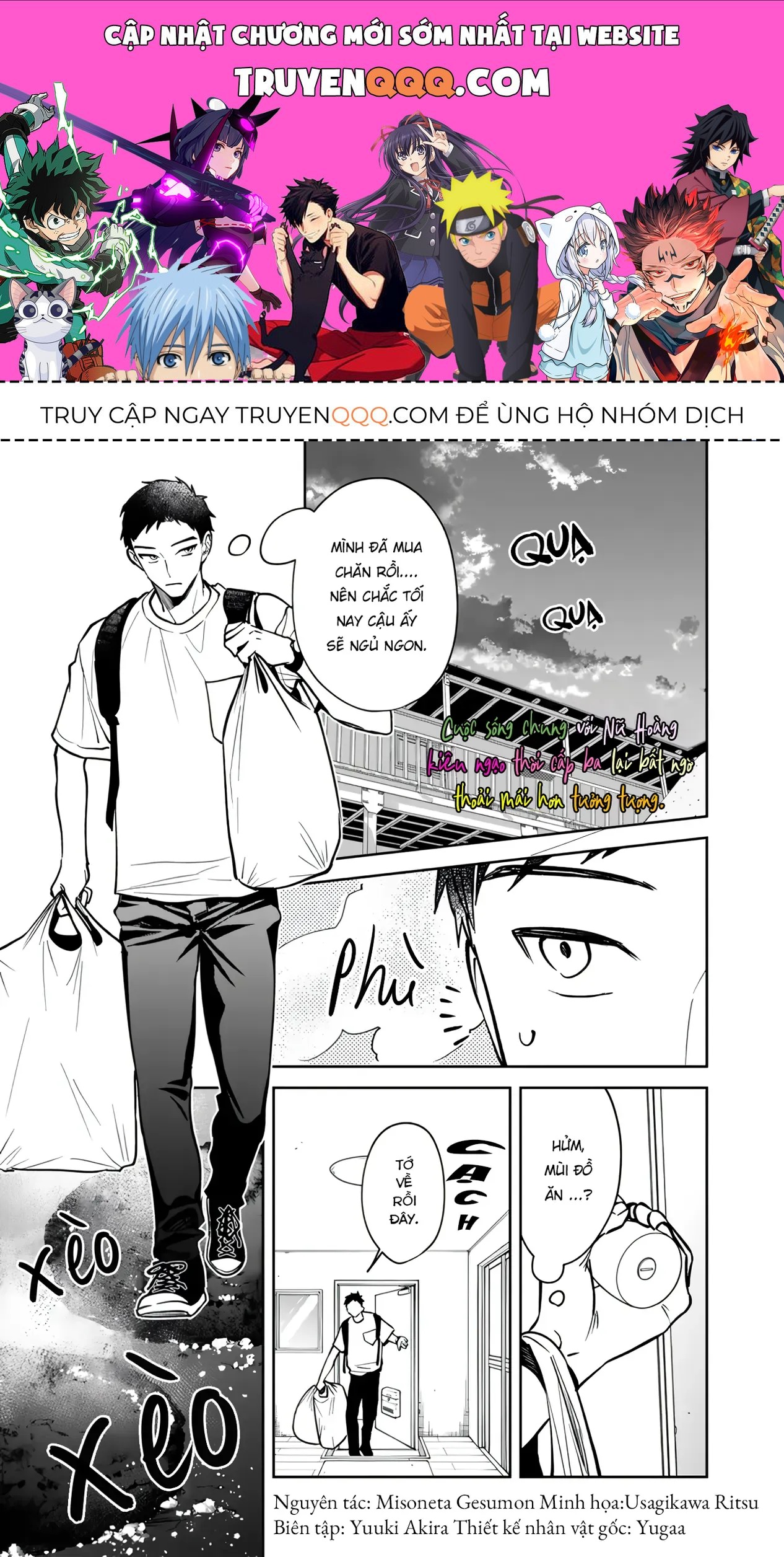 Cuộc Sống Chung Với Nữ Hoàng Kiêu Ngạo Thời Cao Trung Hoá Ra Lại Không Hề Khó Chịu Đến Thế [Chap 1-12] — trang 0