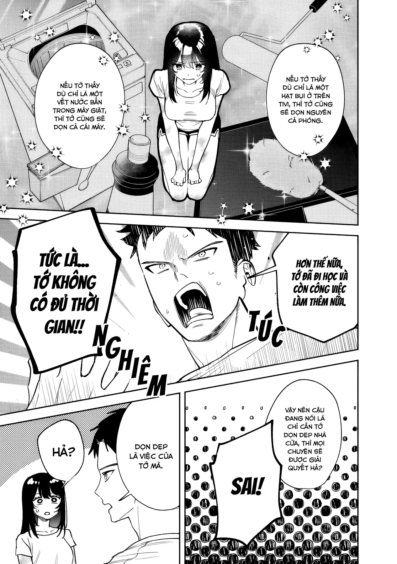 Cuộc Sống Chung Với Nữ Hoàng Kiêu Ngạo Thời Cao Trung Hoá Ra Lại Không Hề Khó Chịu Đến Thế