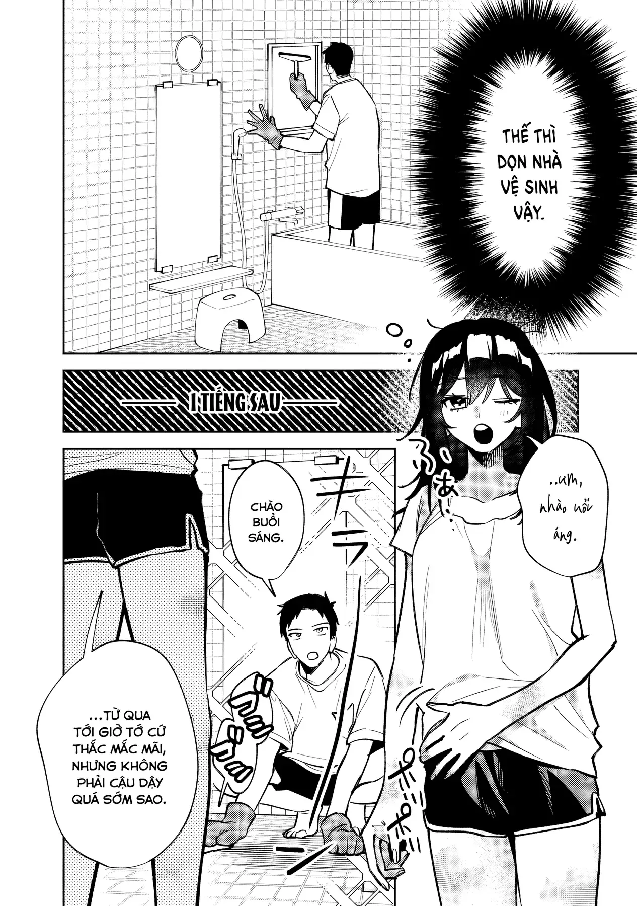 Cuộc Sống Chung Với Nữ Hoàng Kiêu Ngạo Thời Cao Trung Hoá Ra Lại Không Hề Khó Chịu Đến Thế