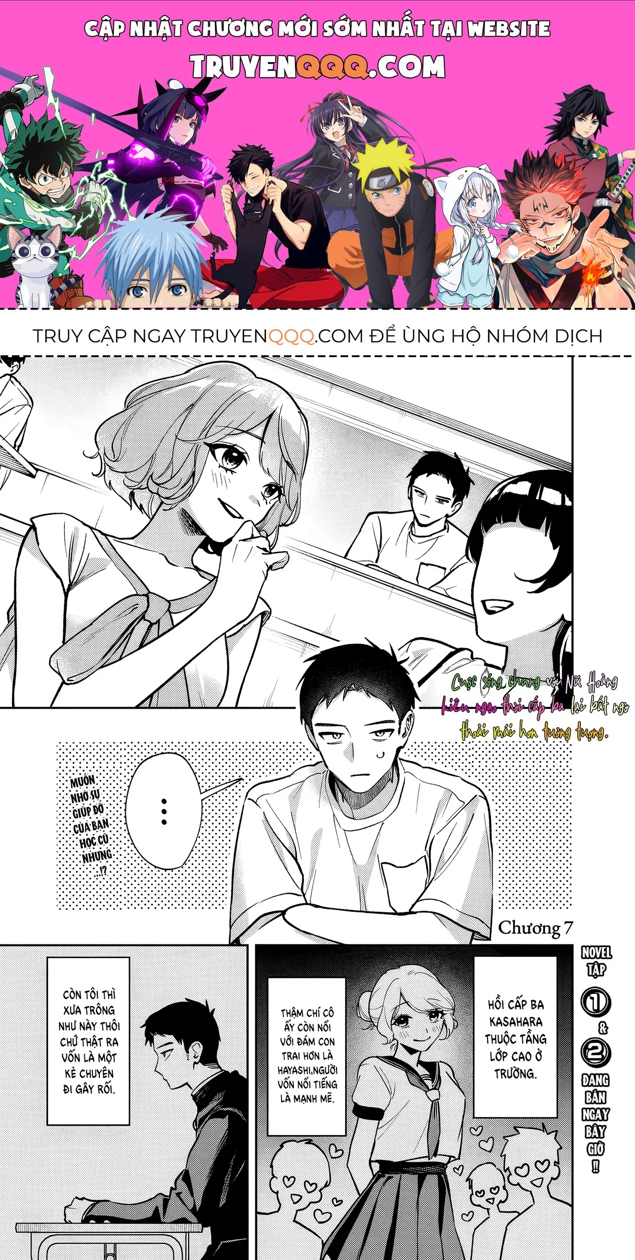 Cuộc Sống Chung Với Nữ Hoàng Kiêu Ngạo Thời Cao Trung Hoá Ra Lại Không Hề Khó Chịu Đến Thế [Chap 1-12] — trang 0