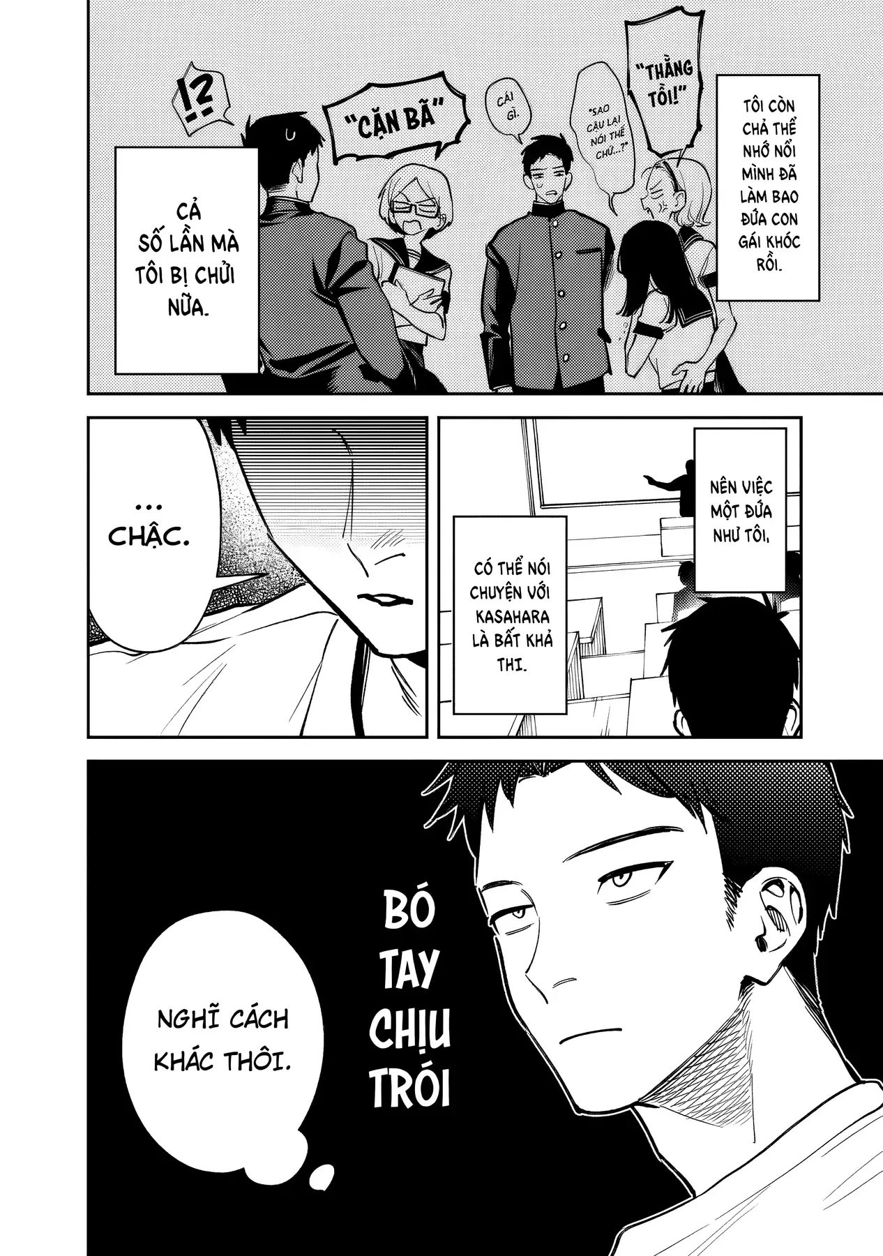 Cuộc Sống Chung Với Nữ Hoàng Kiêu Ngạo Thời Cao Trung Hoá Ra Lại Không Hề Khó Chịu Đến Thế