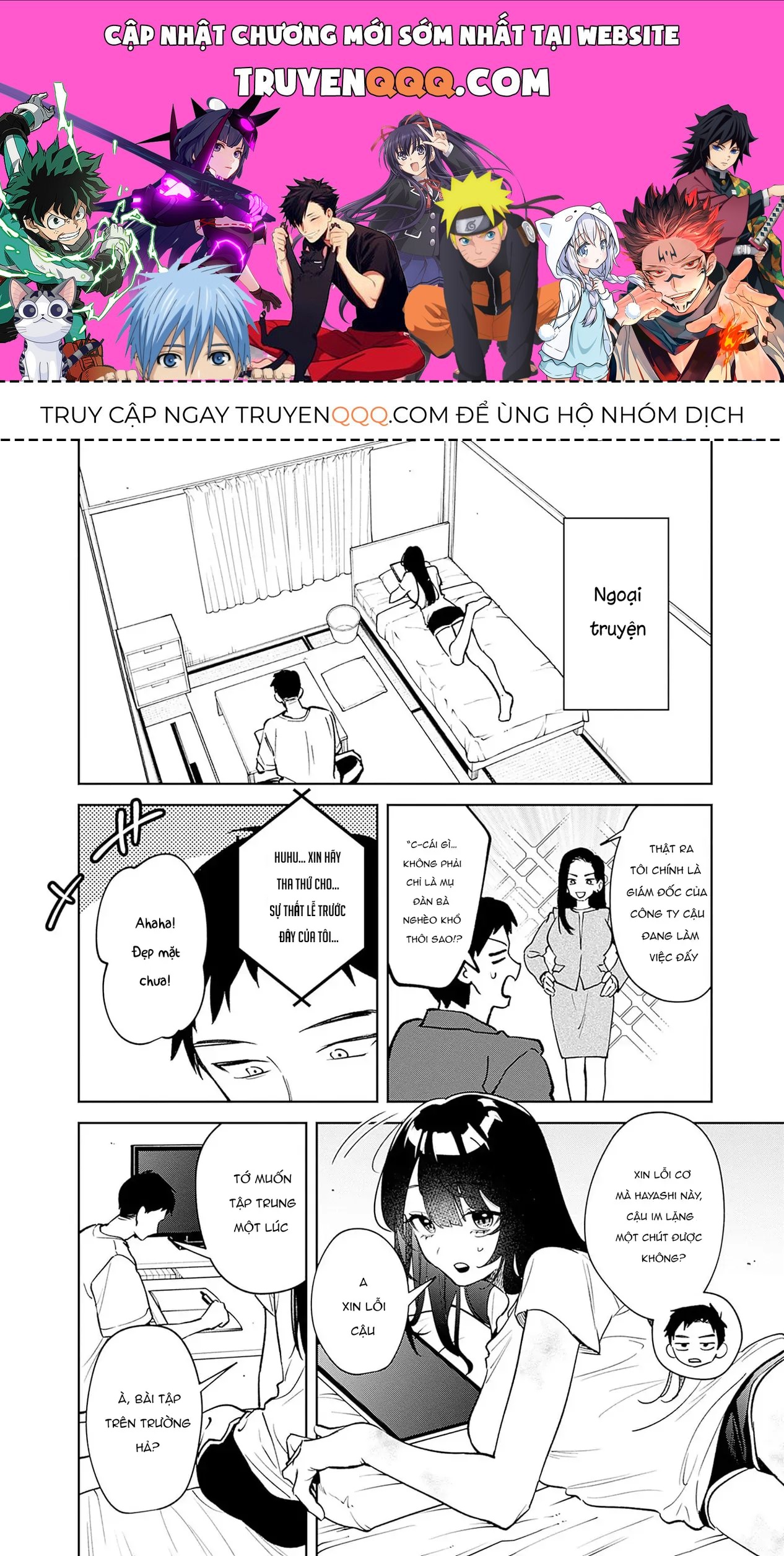 Cuộc Sống Chung Với Nữ Hoàng Kiêu Ngạo Thời Cao Trung Hoá Ra Lại Không Hề Khó Chịu Đến Thế [Chap 1-12] — trang 0