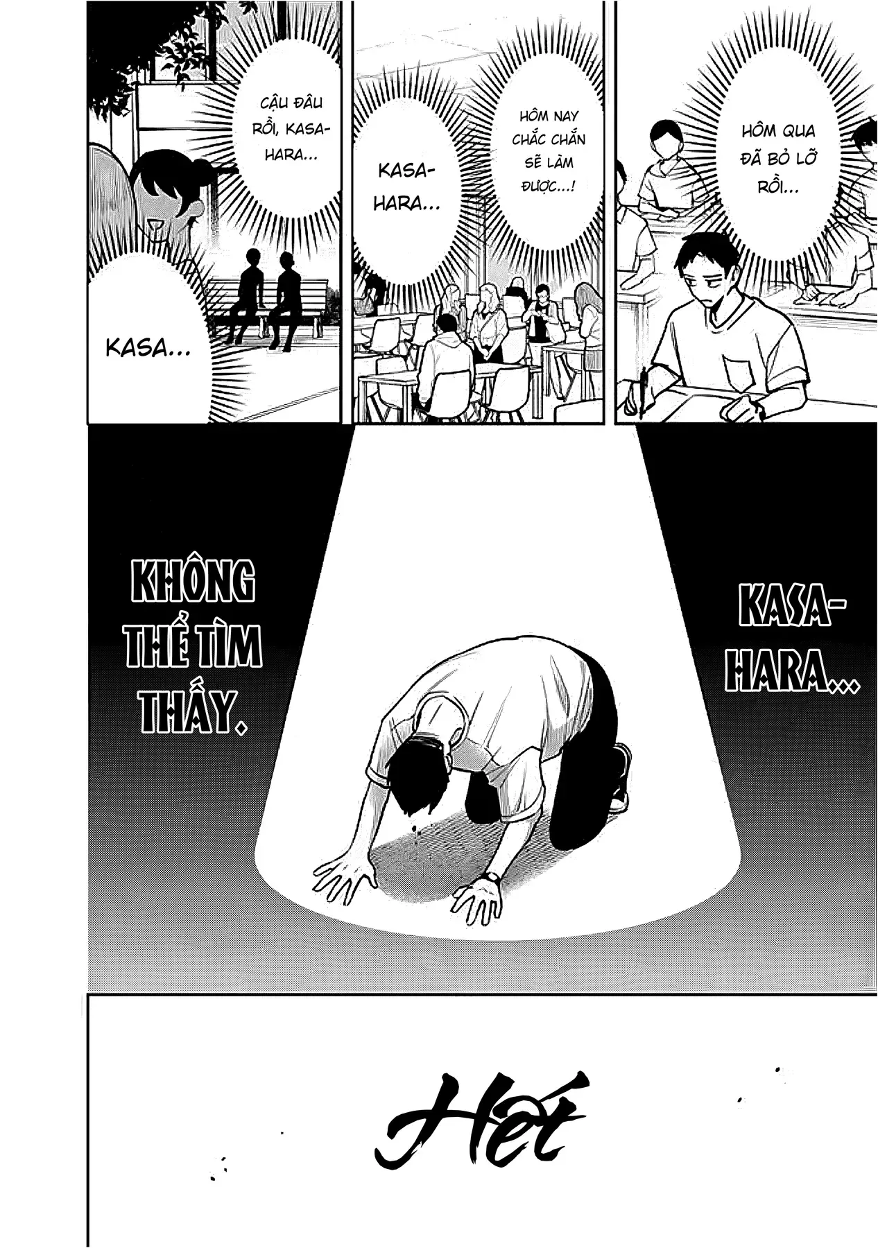 Cuộc Sống Chung Với Nữ Hoàng Kiêu Ngạo Thời Cao Trung Hoá Ra Lại Không Hề Khó Chịu Đến Thế