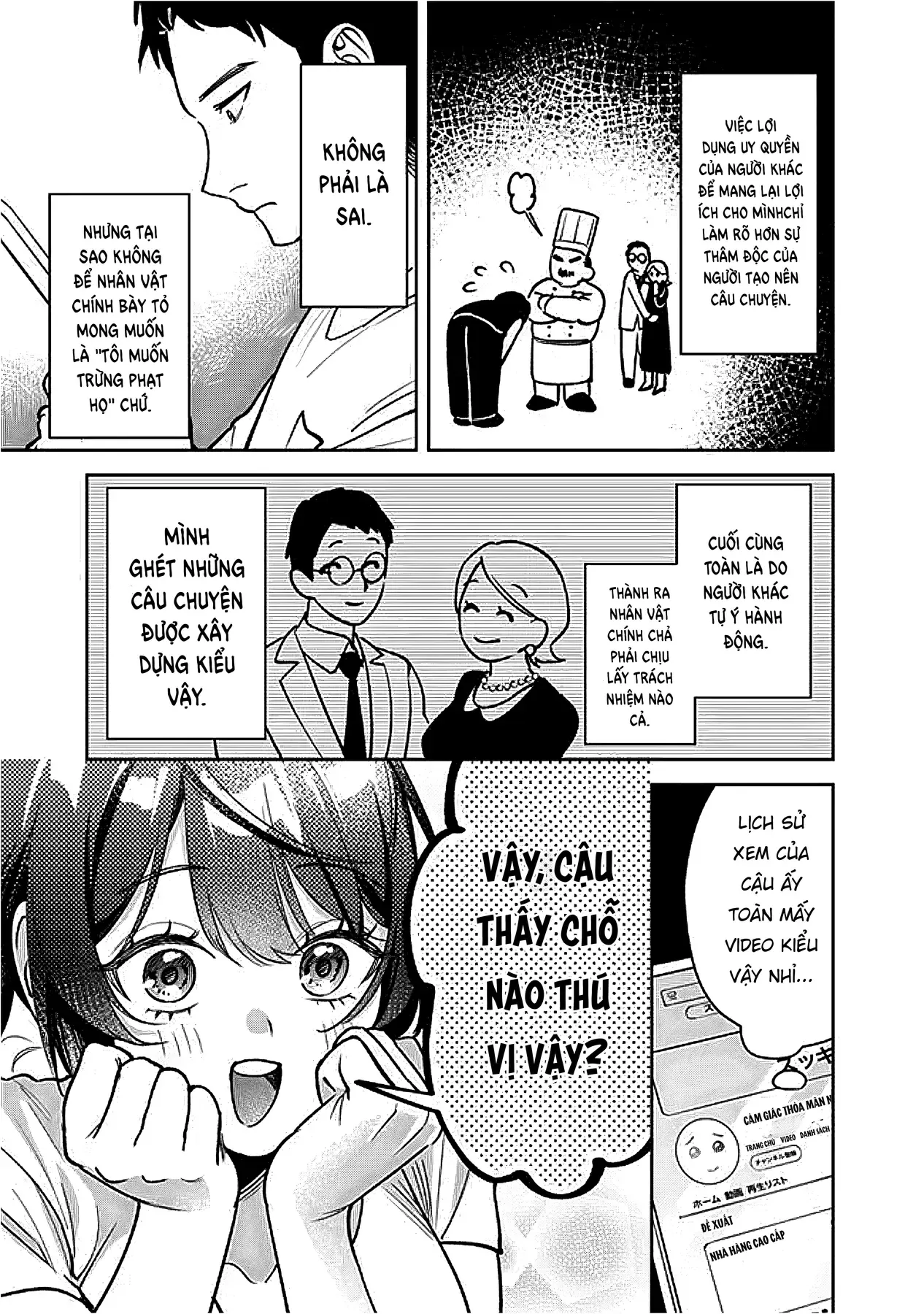 Cuộc Sống Chung Với Nữ Hoàng Kiêu Ngạo Thời Cao Trung Hoá Ra Lại Không Hề Khó Chịu Đến Thế