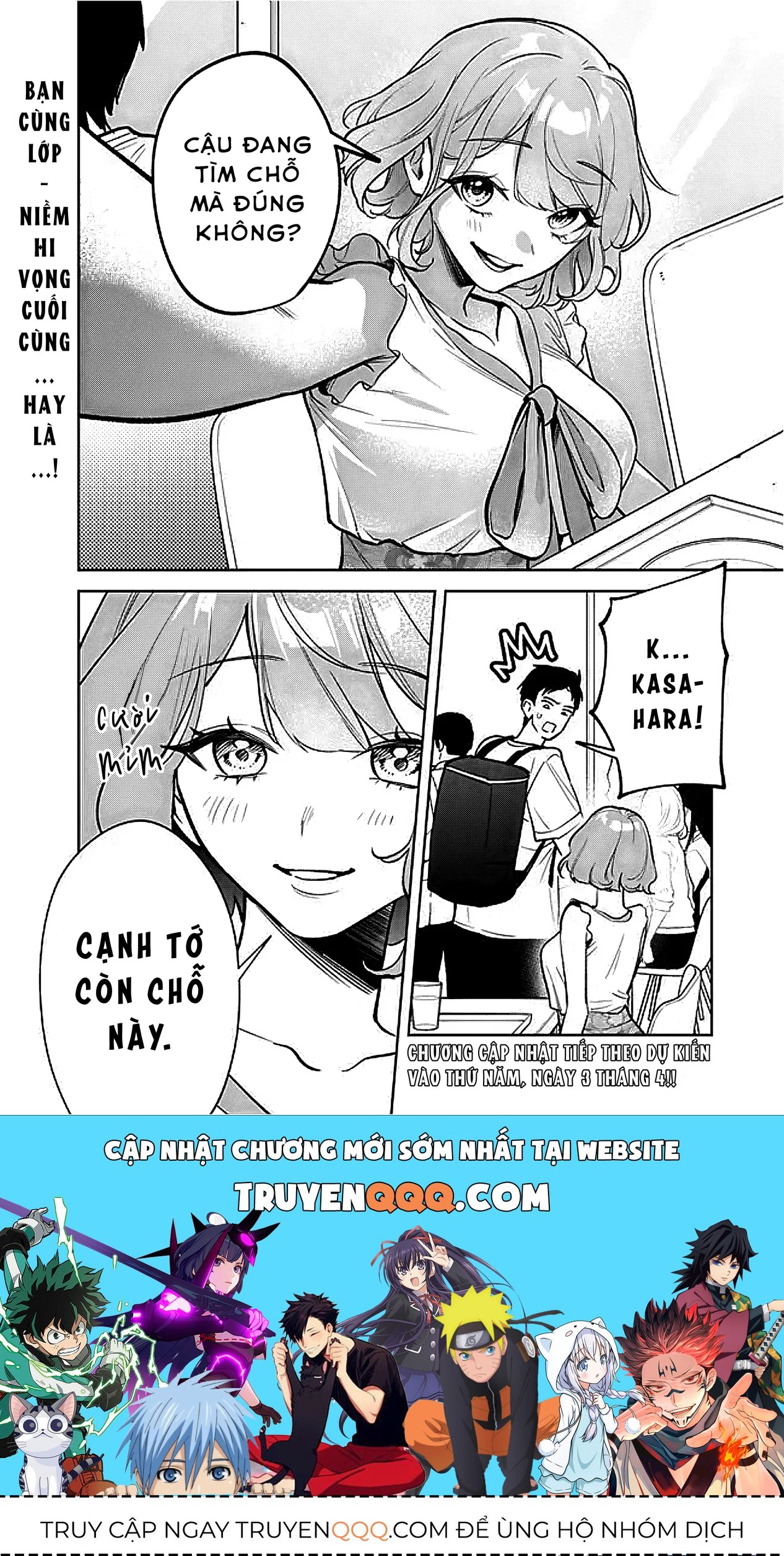 Cuộc Sống Chung Với Nữ Hoàng Kiêu Ngạo Thời Cao Trung Hoá Ra Lại Không Hề Khó Chịu Đến Thế