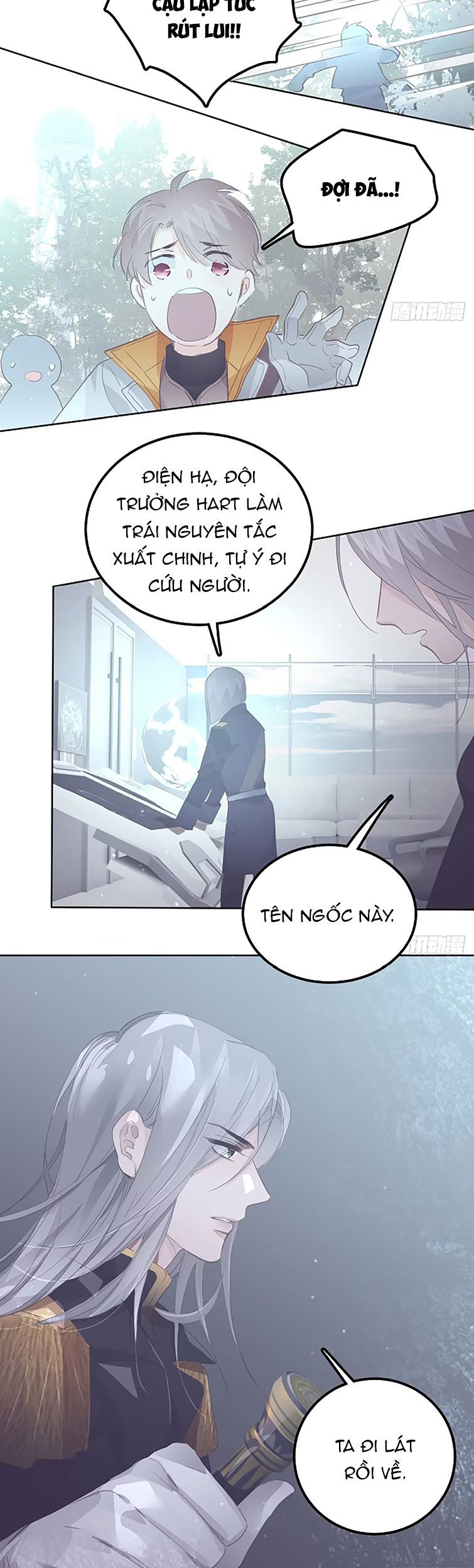 Ong Thợ [Chap 0-85] — trang 3
