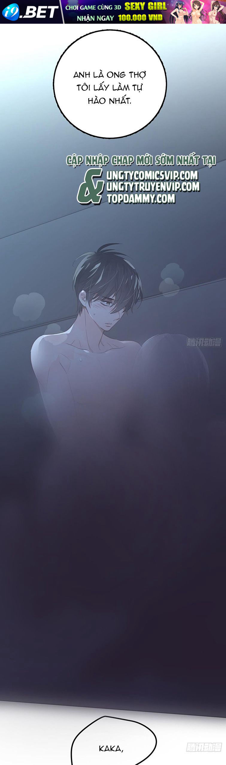 Ong Thợ [Chap 0-85] — trang 29