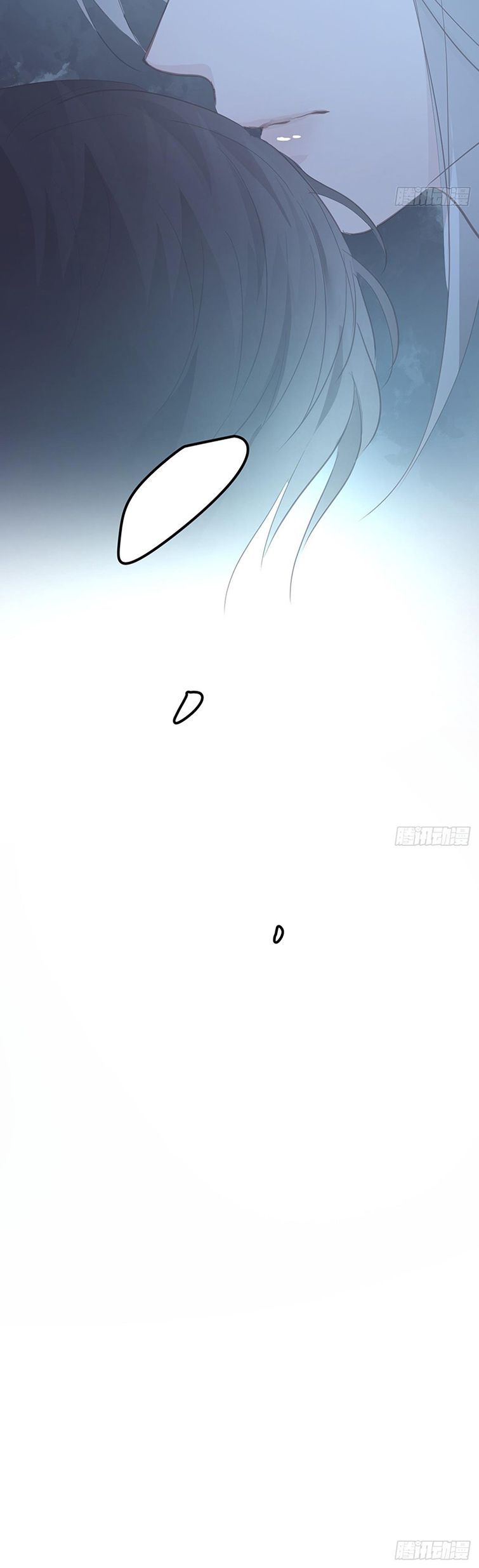 Ong Thợ [Chap 0-85] — trang 37