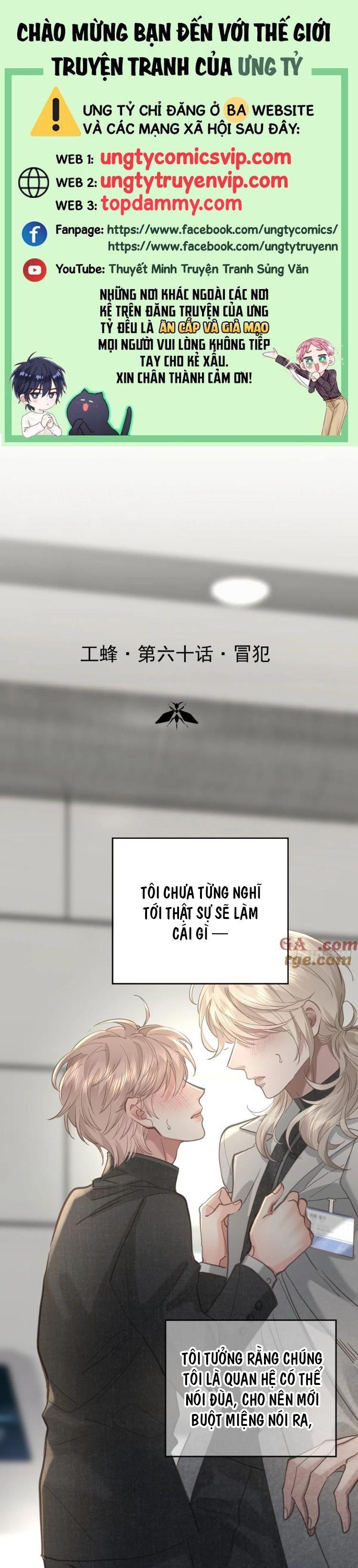 Ong Thợ Chap 59