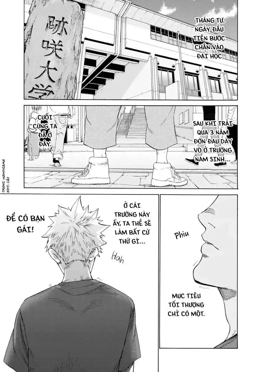 Chương 1 - Trang 2